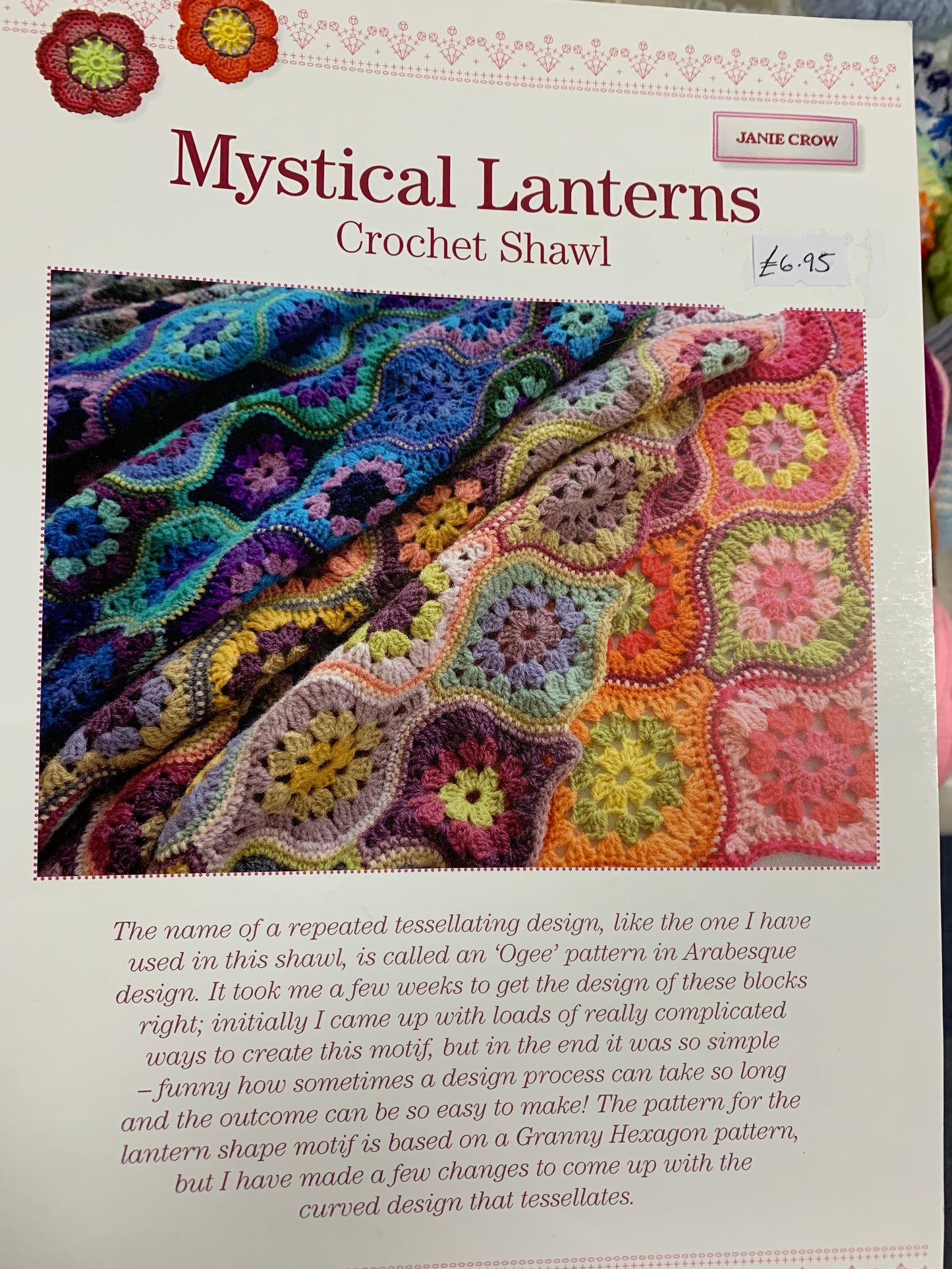 Mystical Lanterns Crochet Shawl pack