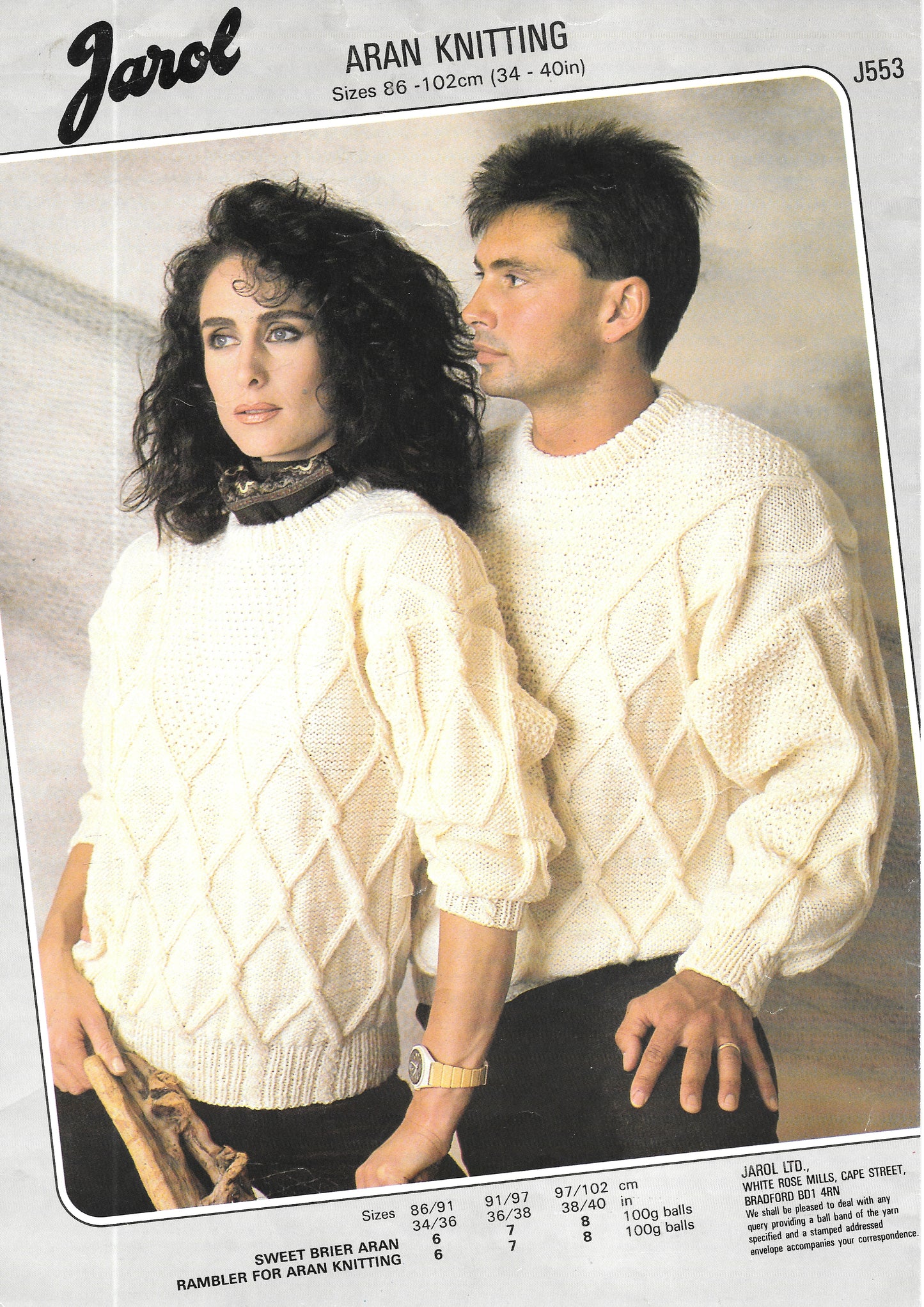 J553 PRELOVED Jarol Knitting Pattern. Aran Sweaters.