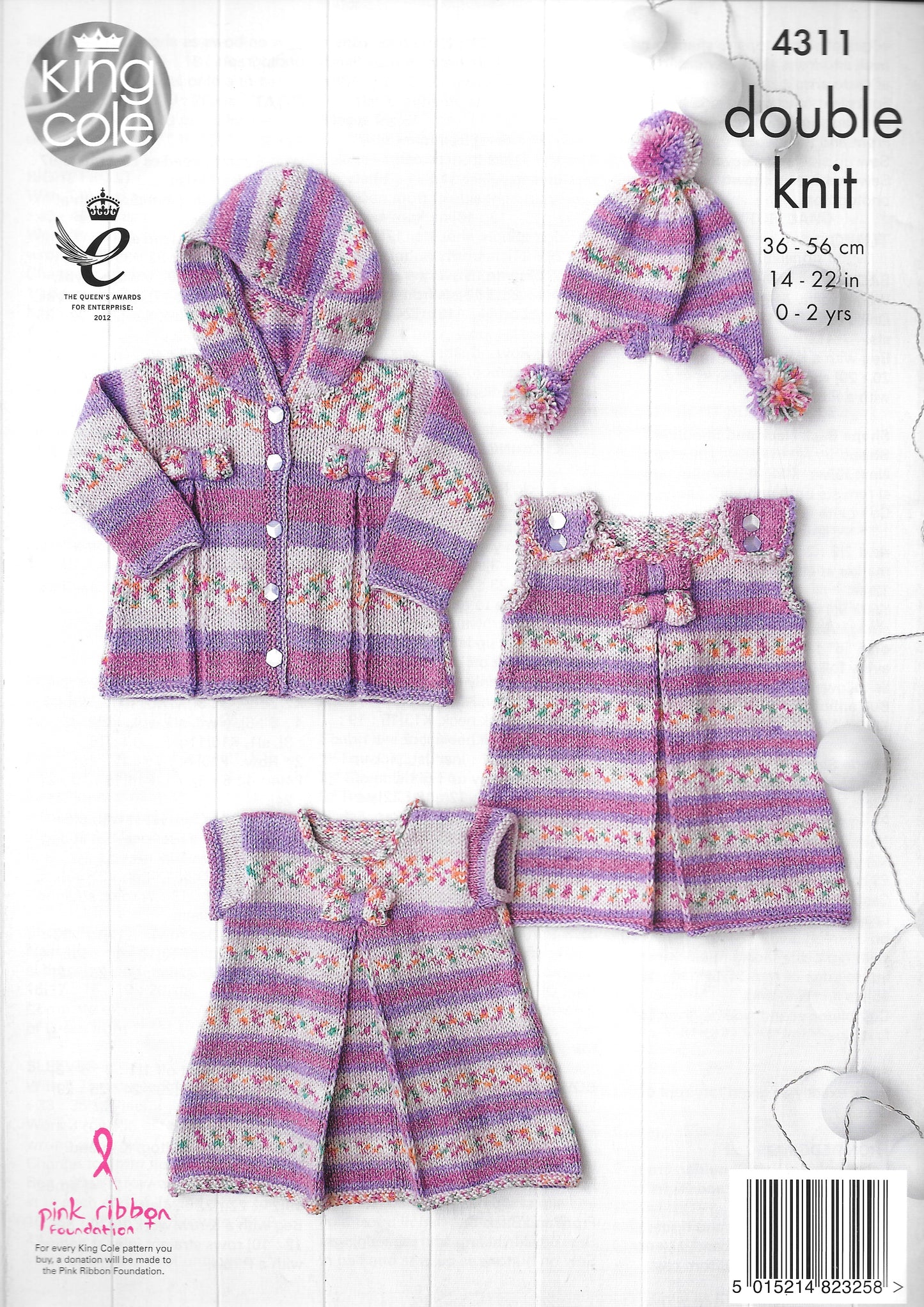 King Cole 4311 DK Baby Set knitting pattern