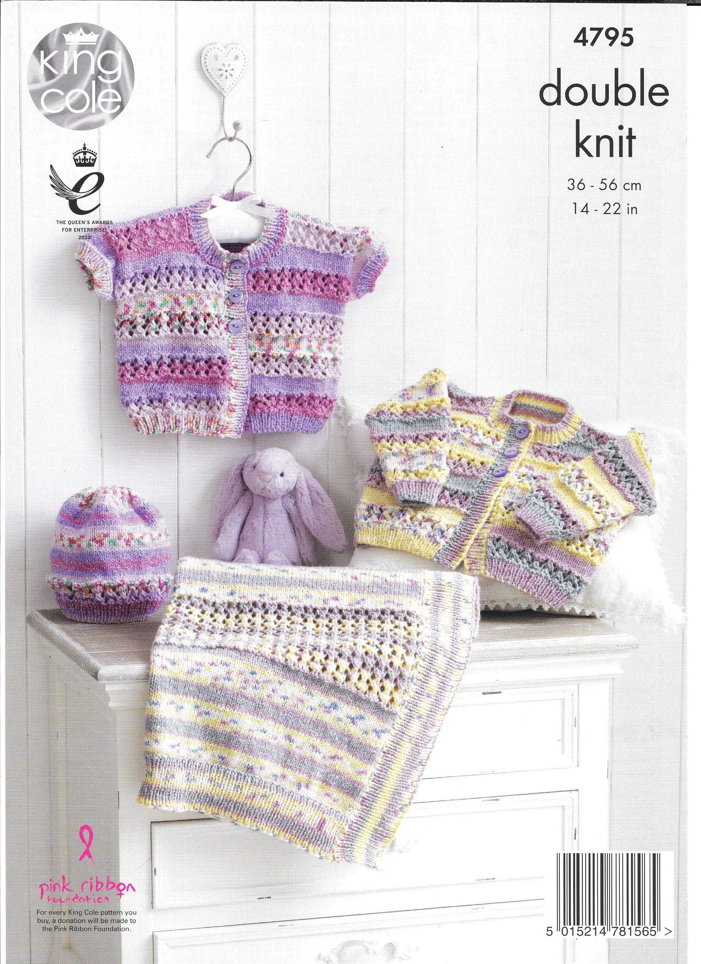 4795 King Cole Double Knit Baby Cardigans, Hat and Blanket knitting pattern