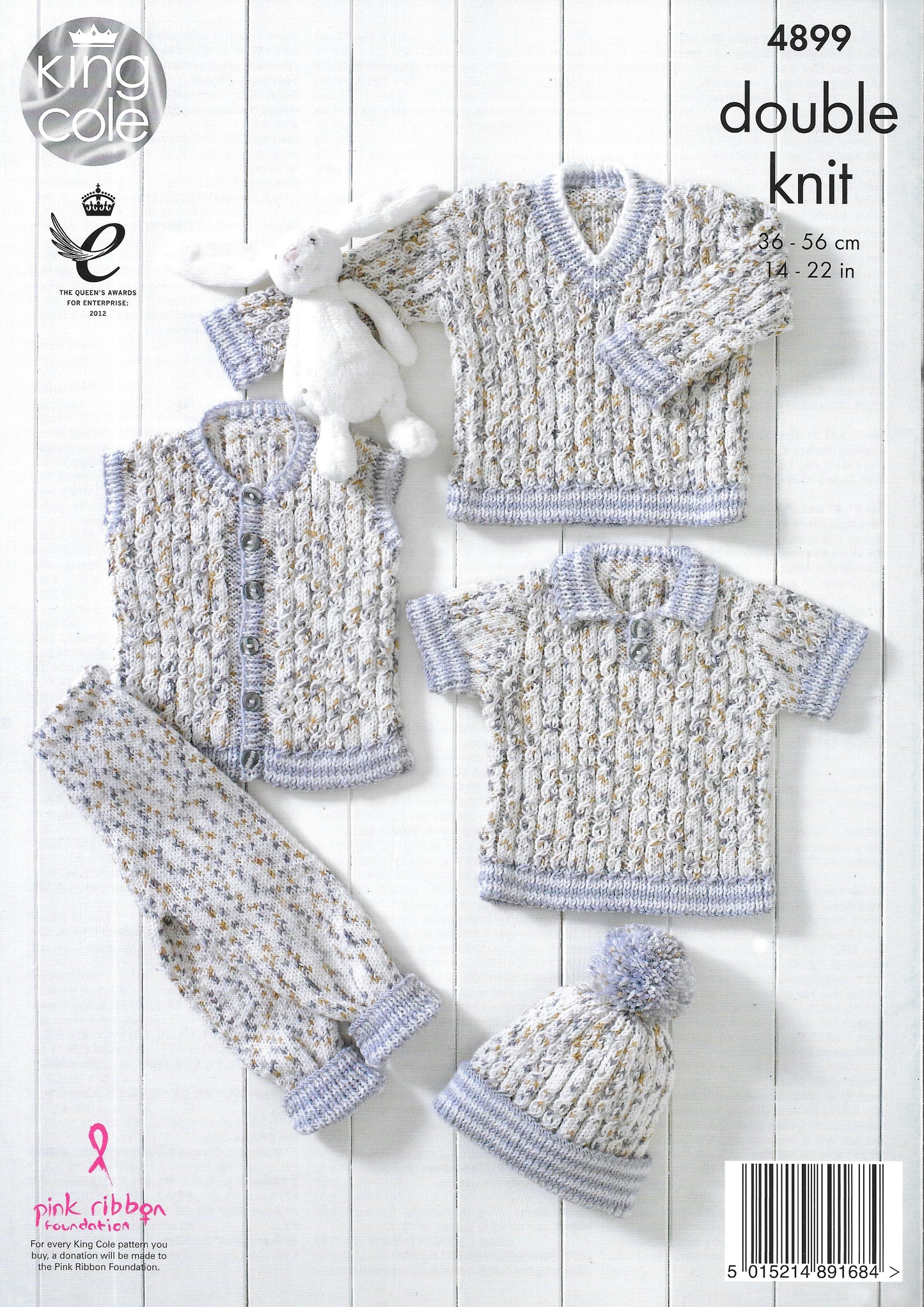 4899 King Cole double knit baby set knitting pattern