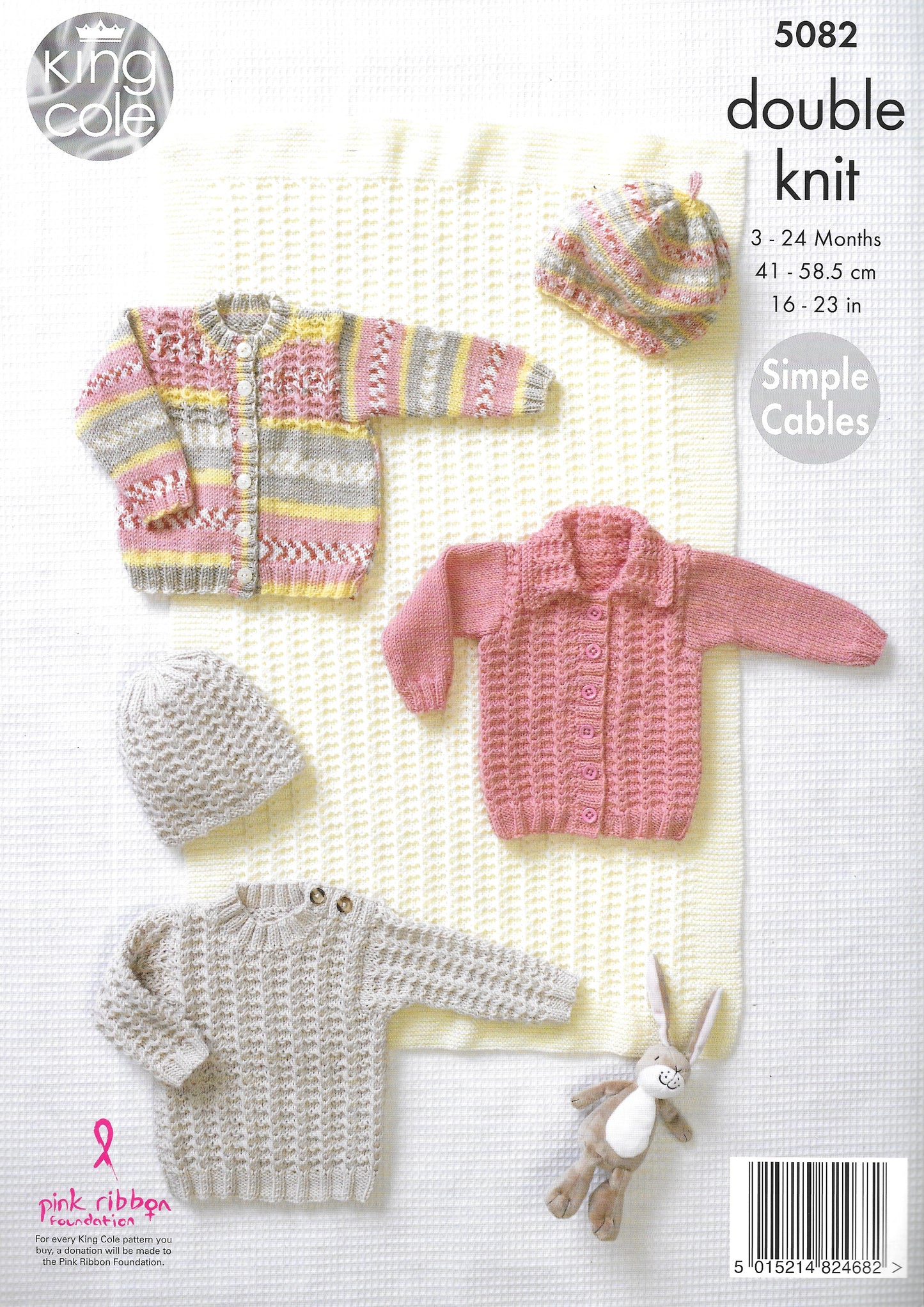 5082 King Cole double knit Blanket/Sweater/Cardigans/Hat knitting pattern