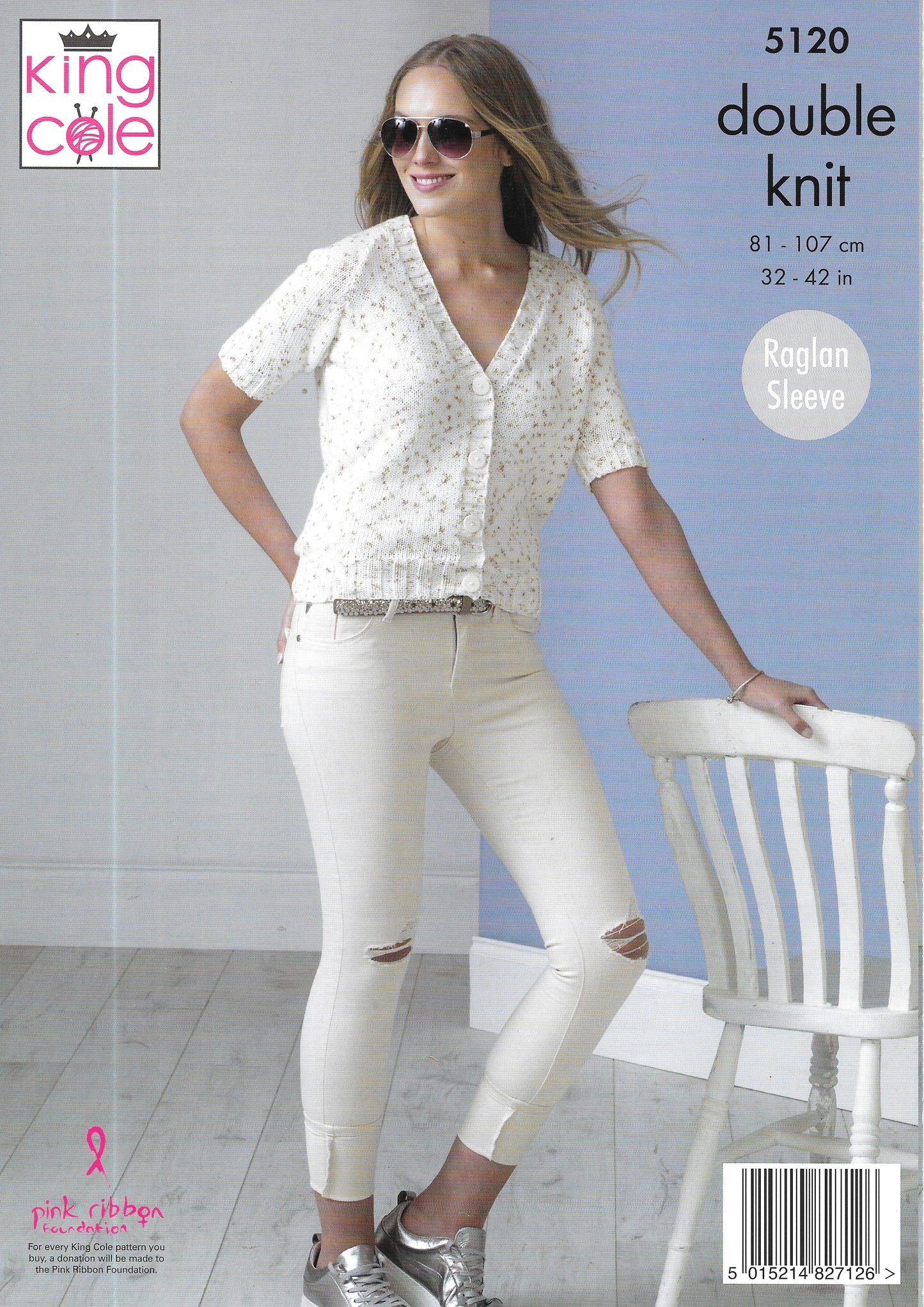 5120 King Cole knitting pattern. Lady's V neck cardigans DK