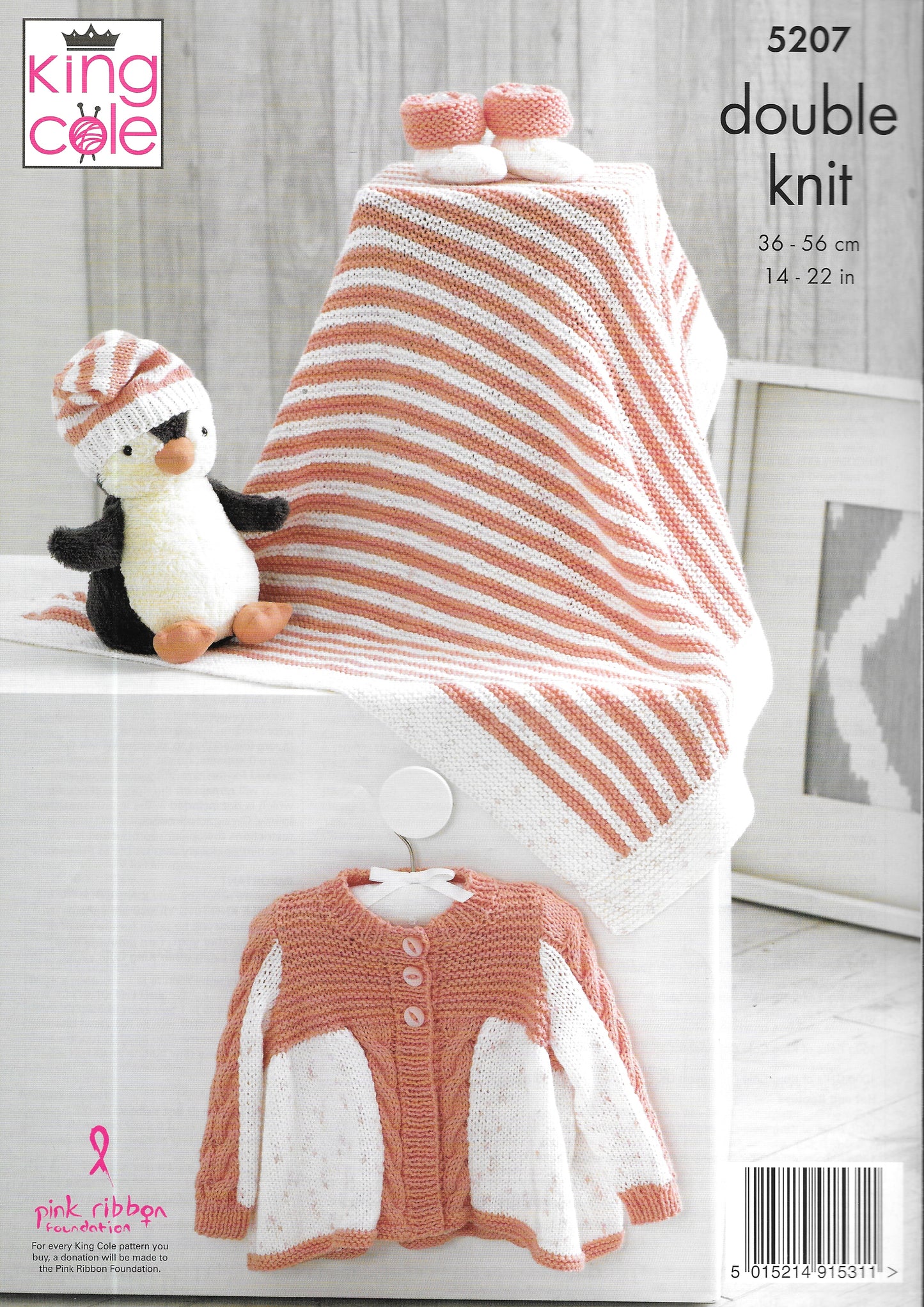 5207 King Cole Double Knit Matinee Coat/Blanket/Hat/Bootees knitting pattern