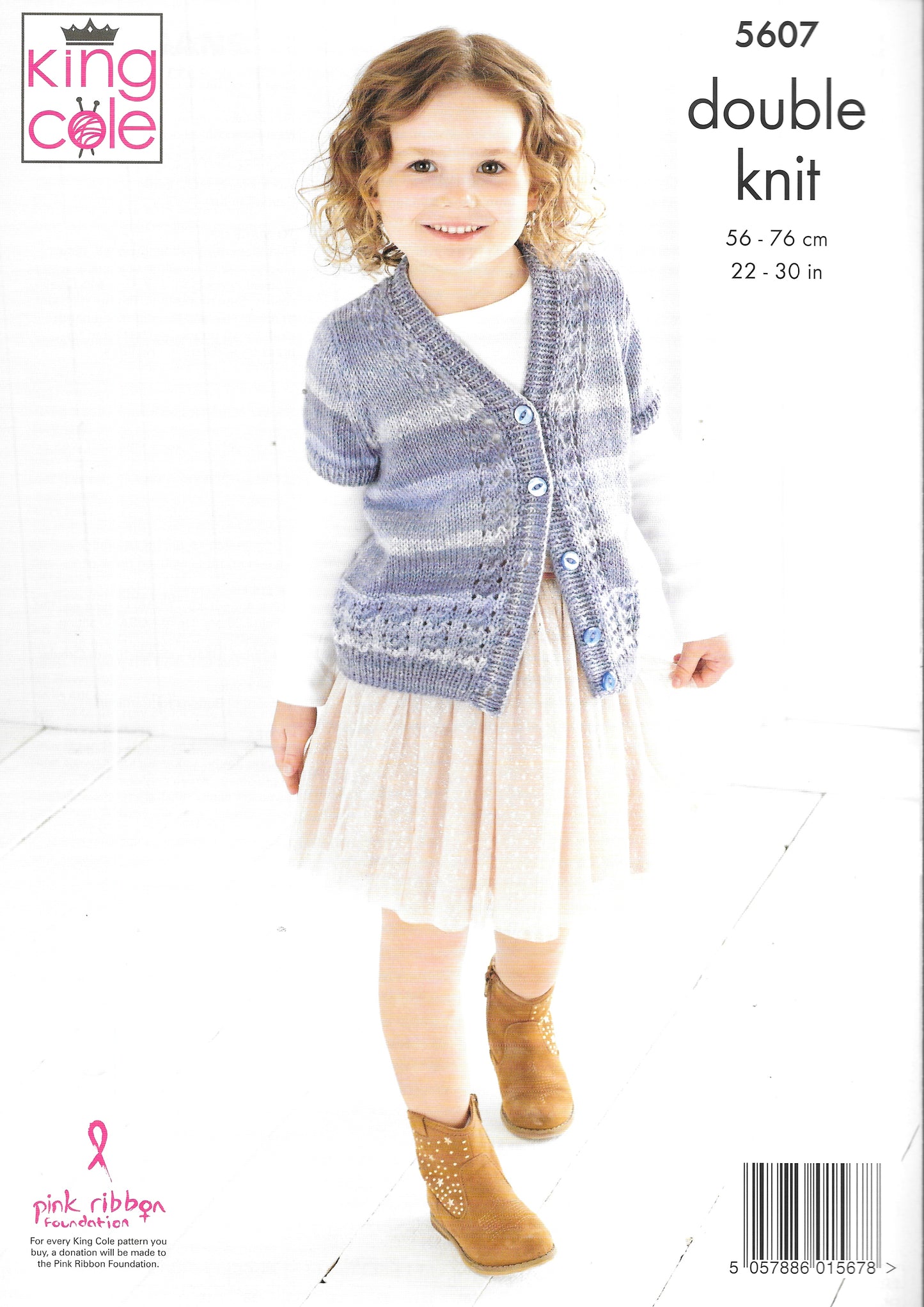 King Cole 5607 Double Knit Cardigans knitting pattern