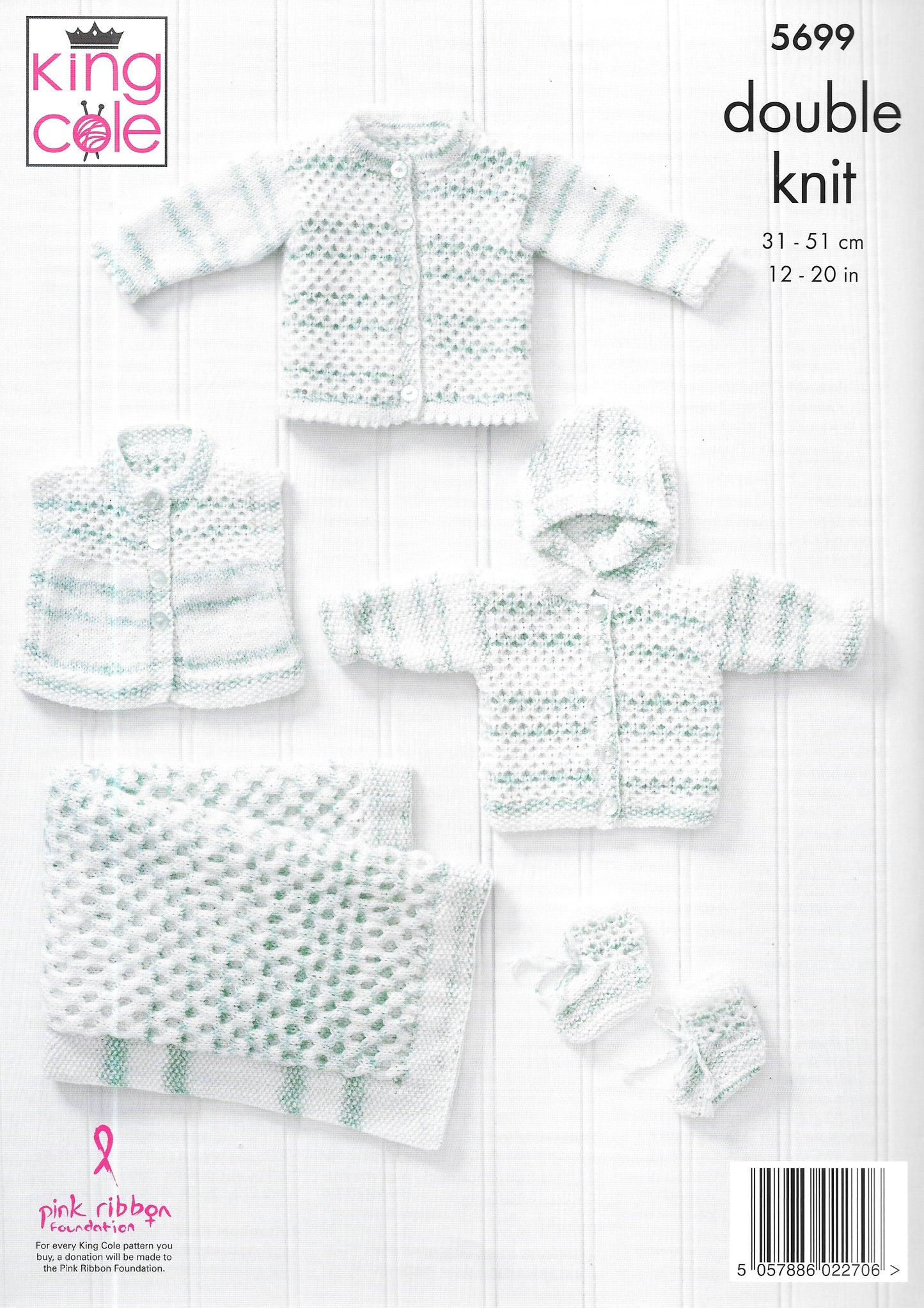 5699 King Cole Cardigan/Waistcoat/Hoody/Blanket/Bootees knitting pattern