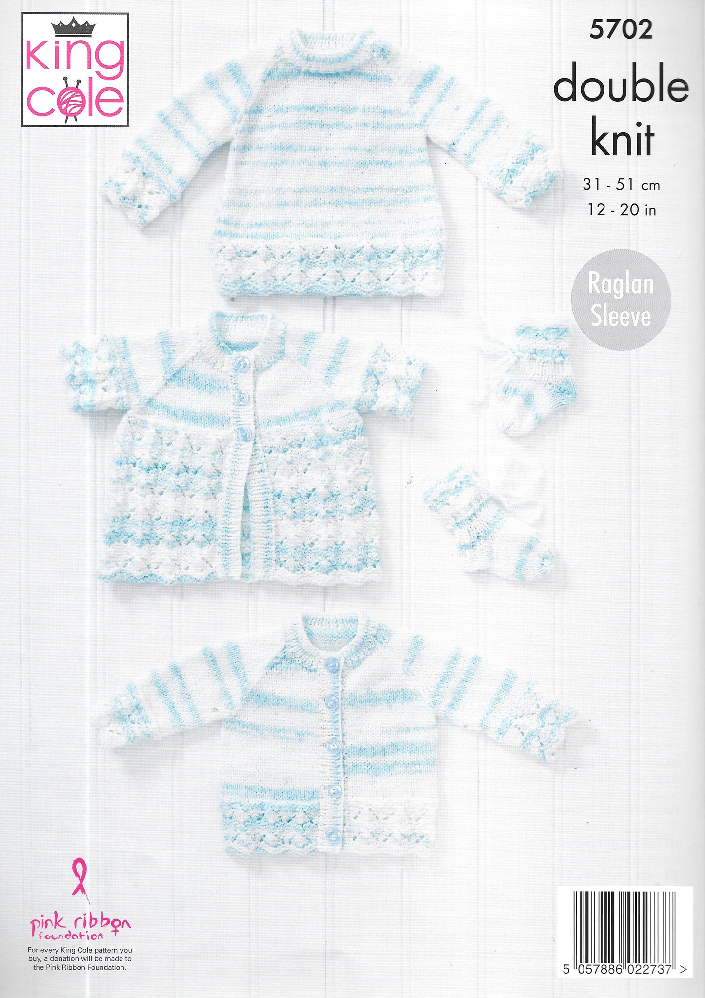 5702 King Cole Matinee Coat/Cardigan/Sweater/Bootees knitting pattern