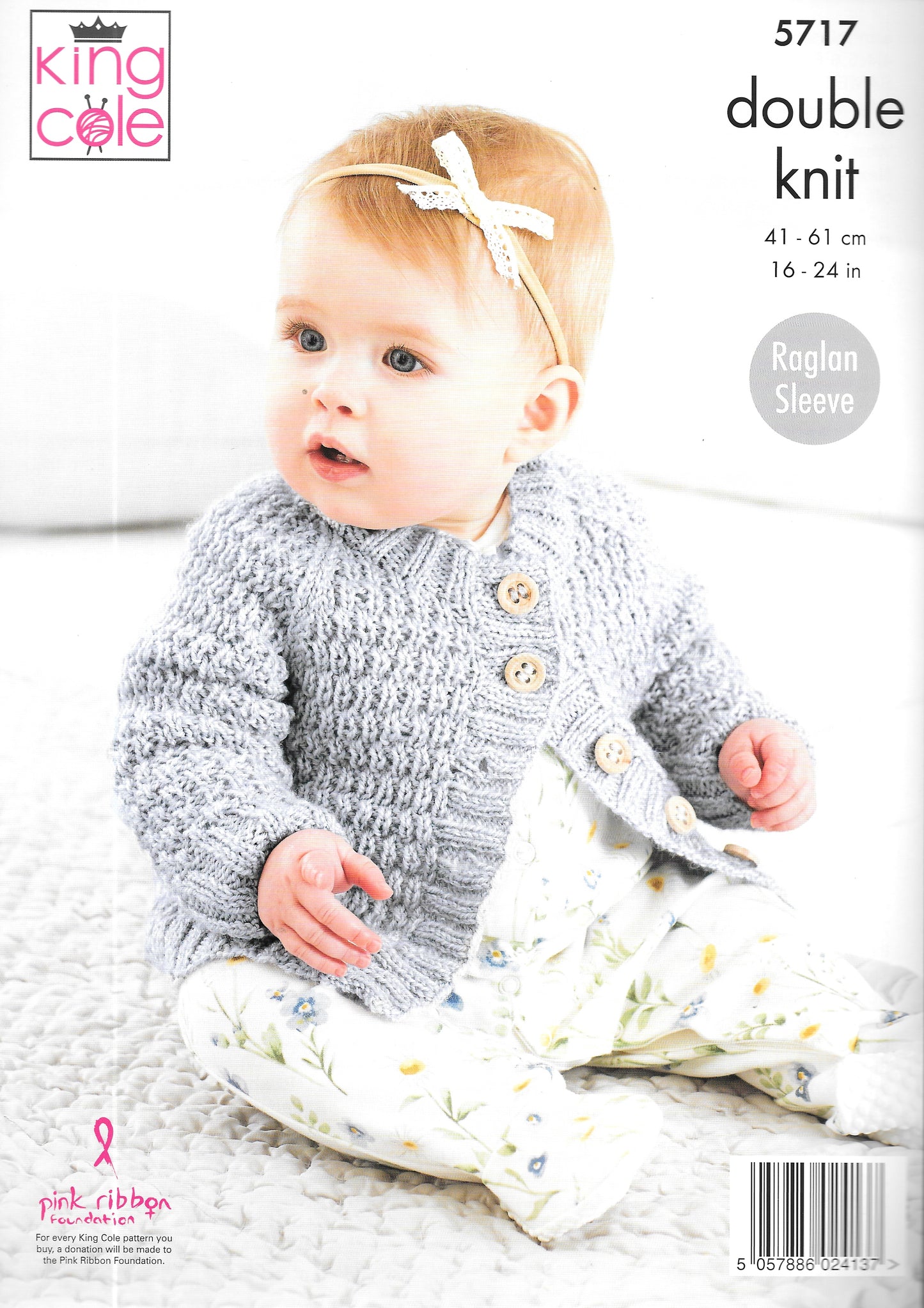 5717 King Cole Textured Coats knitting pattern