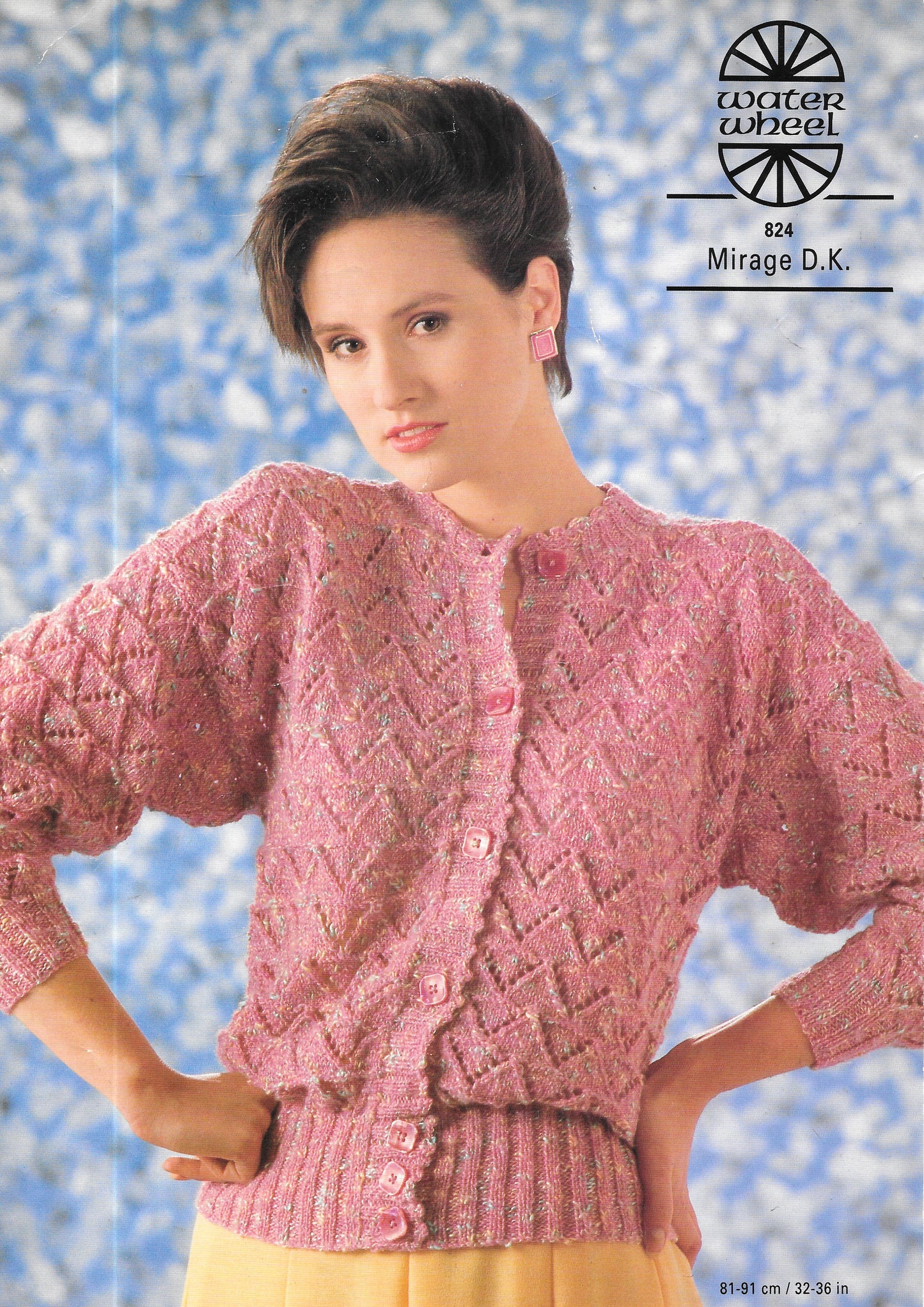 824 PRELOVED WaterWheel Knitting Pattern. Lady's DK Cardigan