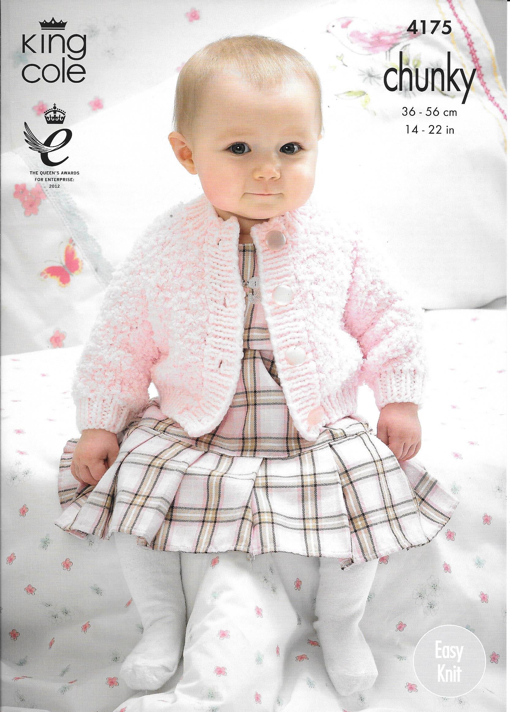 Knitting Pattern Newborn Wool Cardigan Bubble Stitch Baby Cardigan Knitting  Pattern BUBBLE STITCH, image size:1665x2323