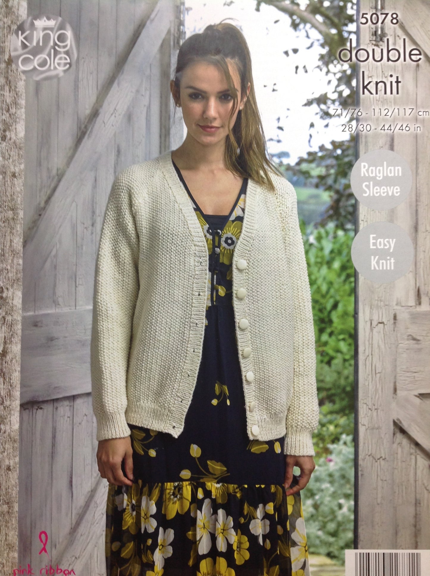 5078 King Cole Merino blend dk ladies round neck and V neck cardigan knitting pattern