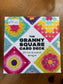 Granny Square Crochet Stitch  card Deck