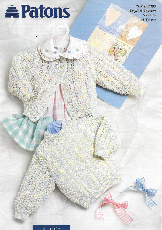 Patons D 2305 Preloved Pattern