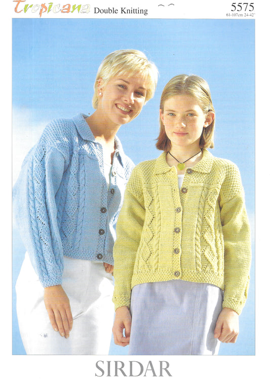 Sirdar 5575 Pattern