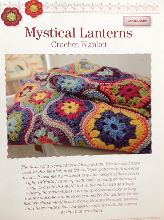 Magical Lanterns Blanket Kit