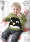 King Cole 3708 Knitting Pattern - Child's Intarsia DK Sweater and cardigan