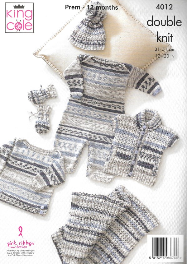 King Cole 4012 Knitting Pattern - DK Romper/Sweater/Gilet/Hat/Mittens/Blanket