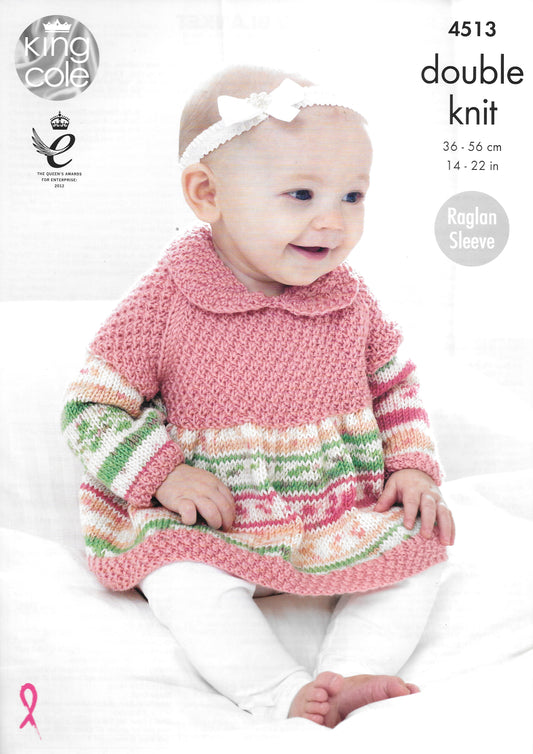 4513 King Cole Double Knit Sweater, Cardigan and Blanket knitting pattern