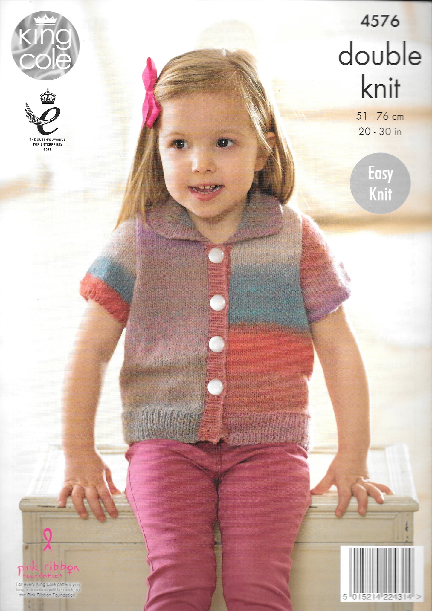 4576 King Cole Double Knit Cardigans knitting pattern