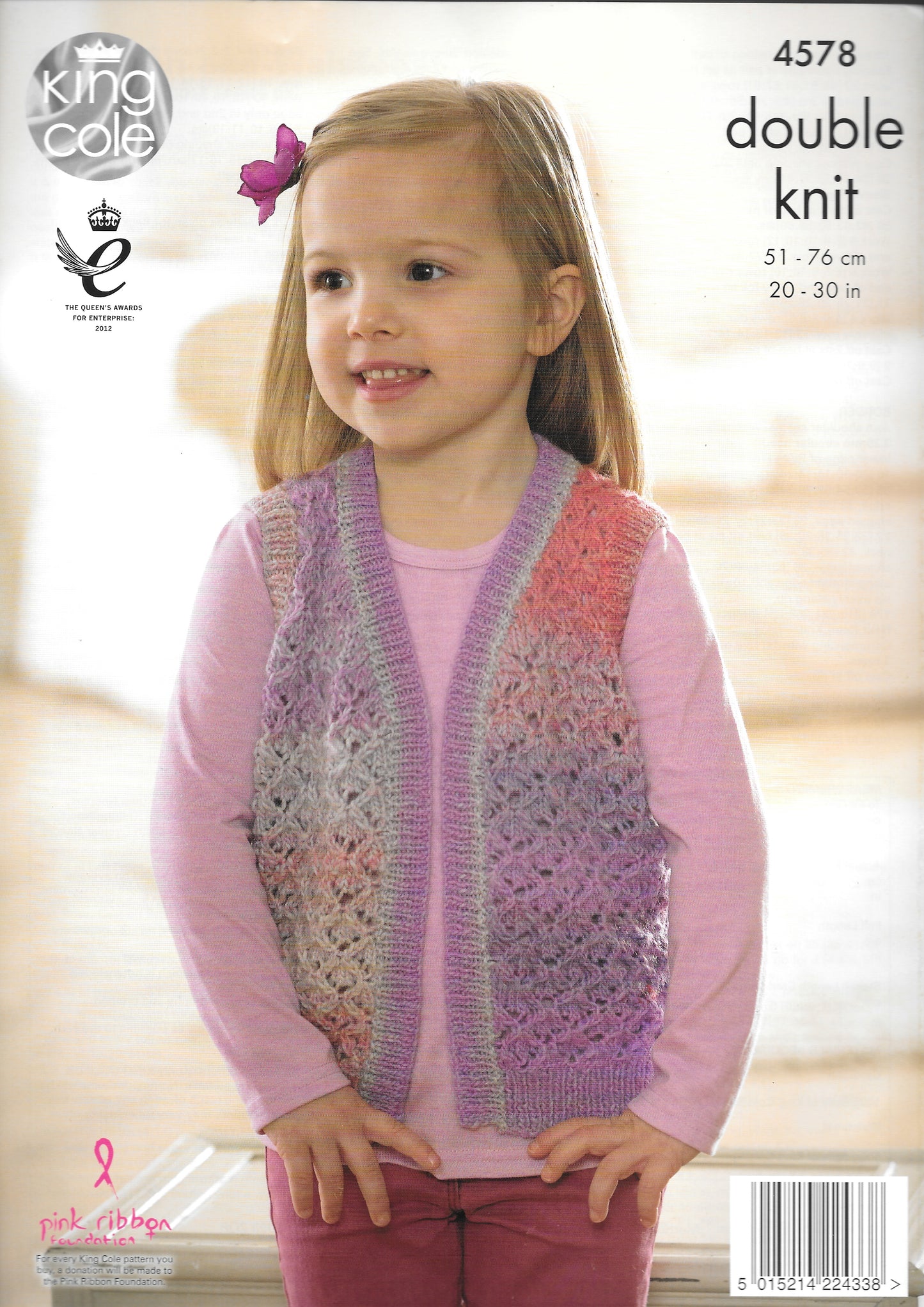 4578 King Cole Double Knit Baby Cardigan and Waistcoat knitting pattern