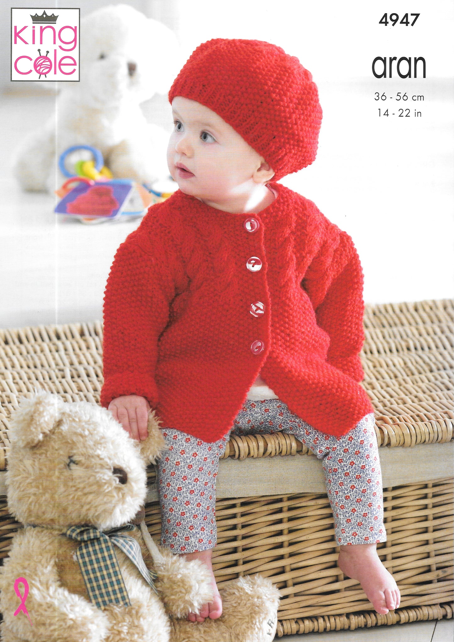 4947 King Cole knitting pattern. Child's cable cardigans. Aran