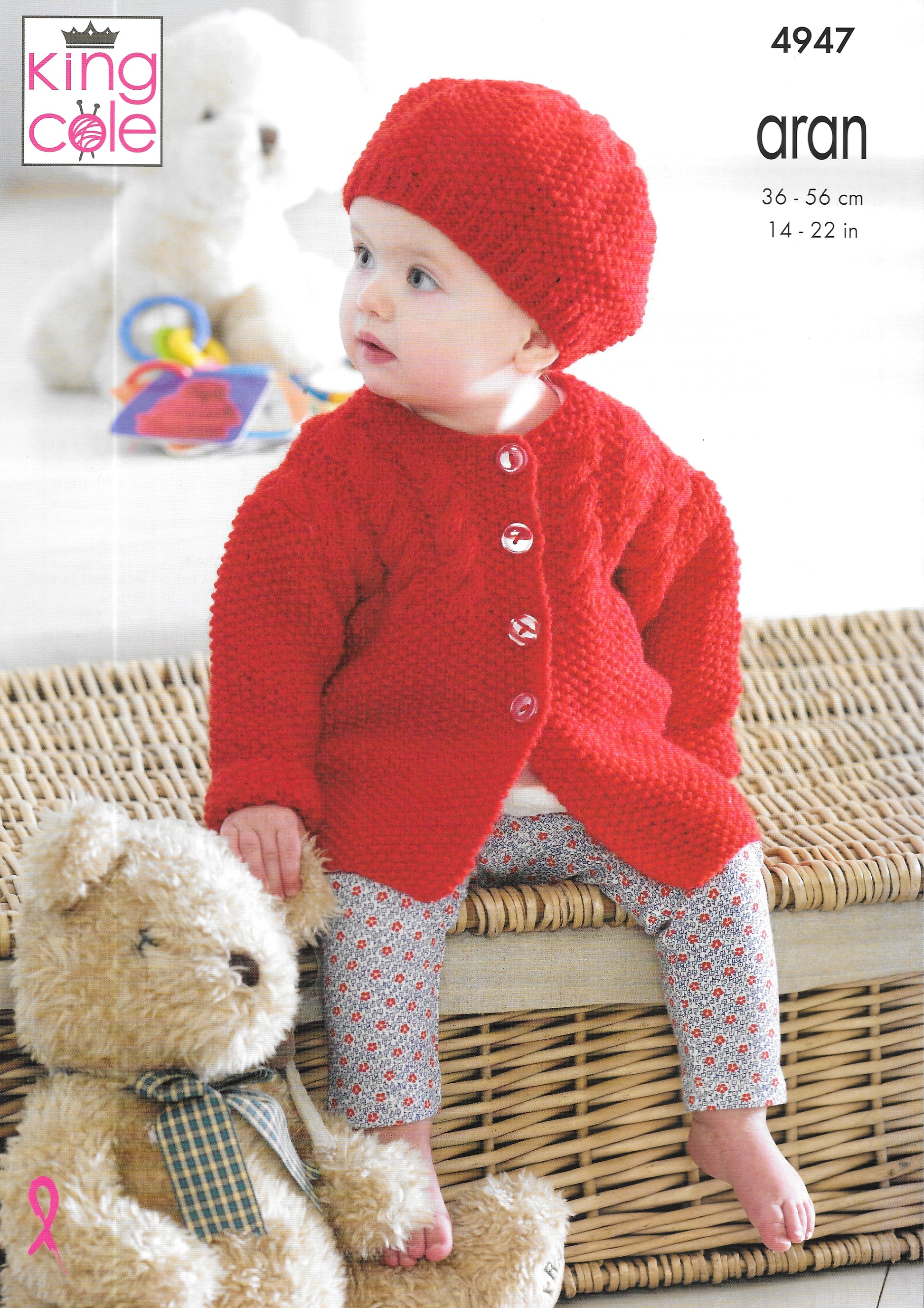 Baby Aran Knitting Childs Aran Cardigan 4947 King Cole Knitting