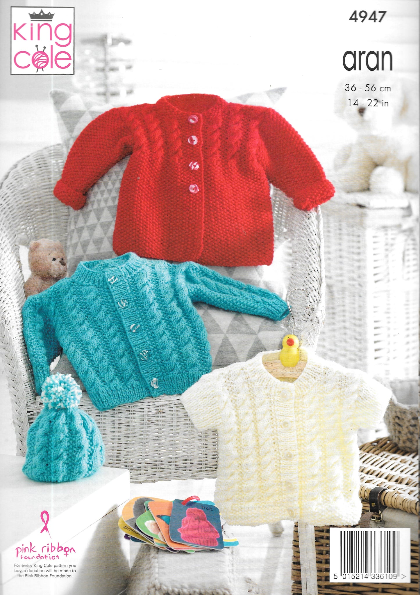 4947 King Cole knitting pattern. Child's cable cardigans. Aran