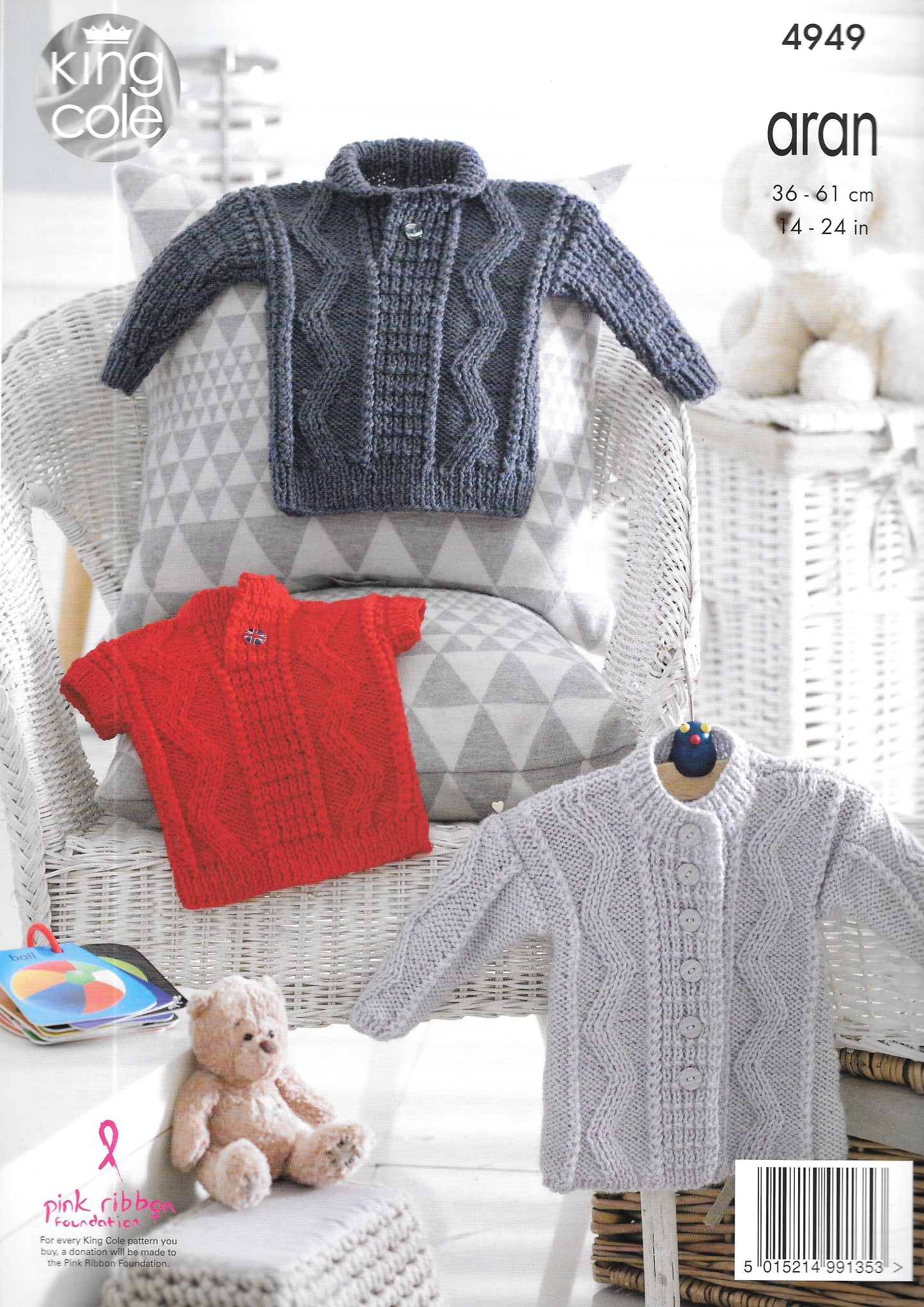 4949 King Cole knitting pattern. Child's jacket and sweater. Aran