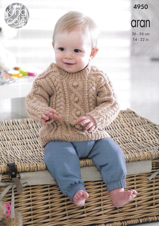 4950 King Cole knitting pattern. Child's jacket and sweater. Aran