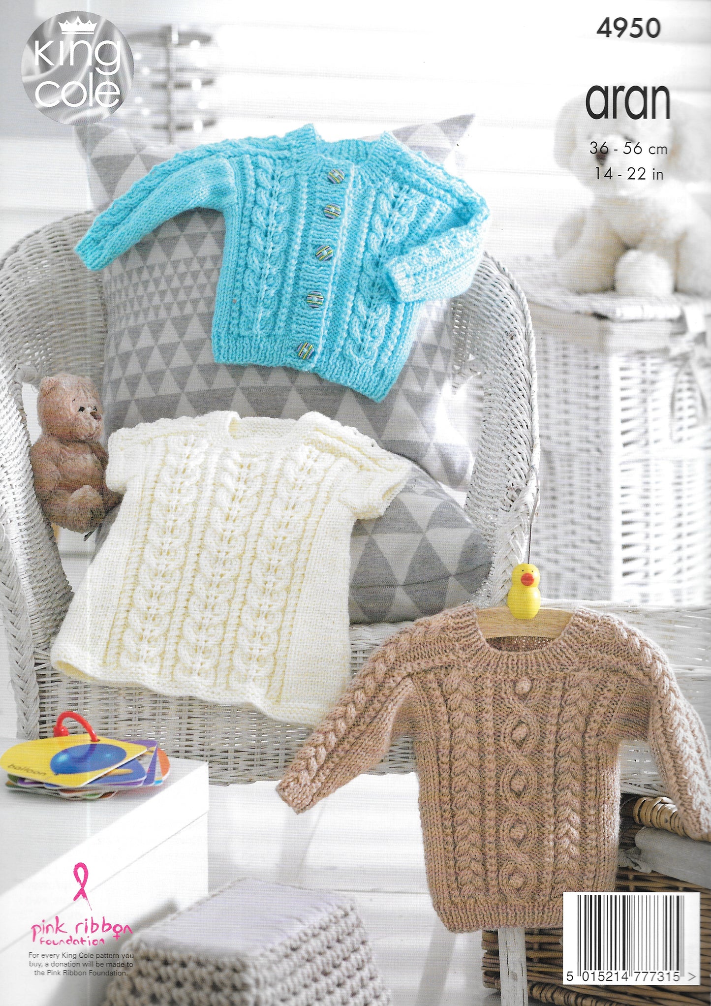 4950 King Cole knitting pattern. Child's jacket and sweater. Aran