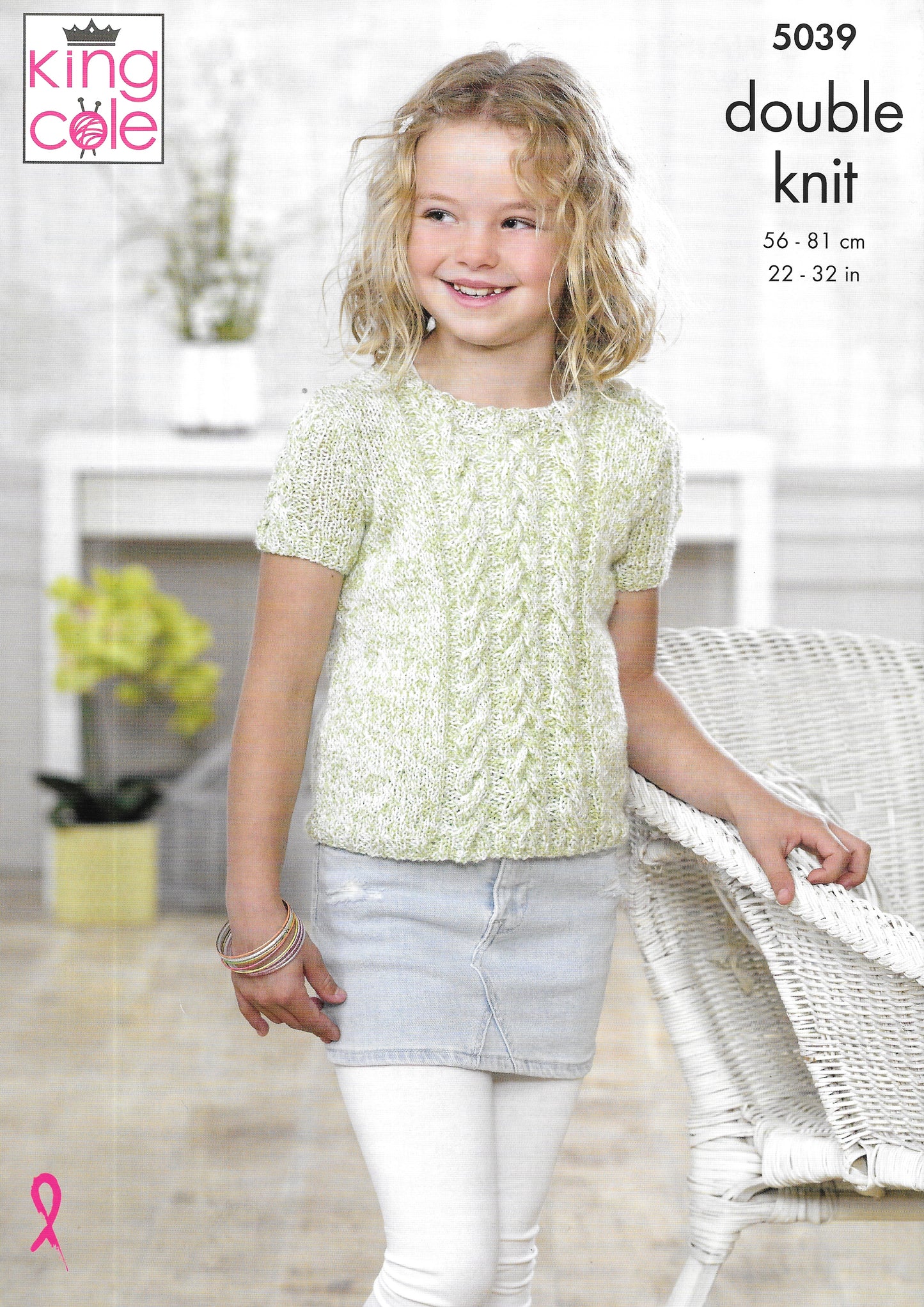 5039 King Cole double knit Top and Waistcoat knitting pattern