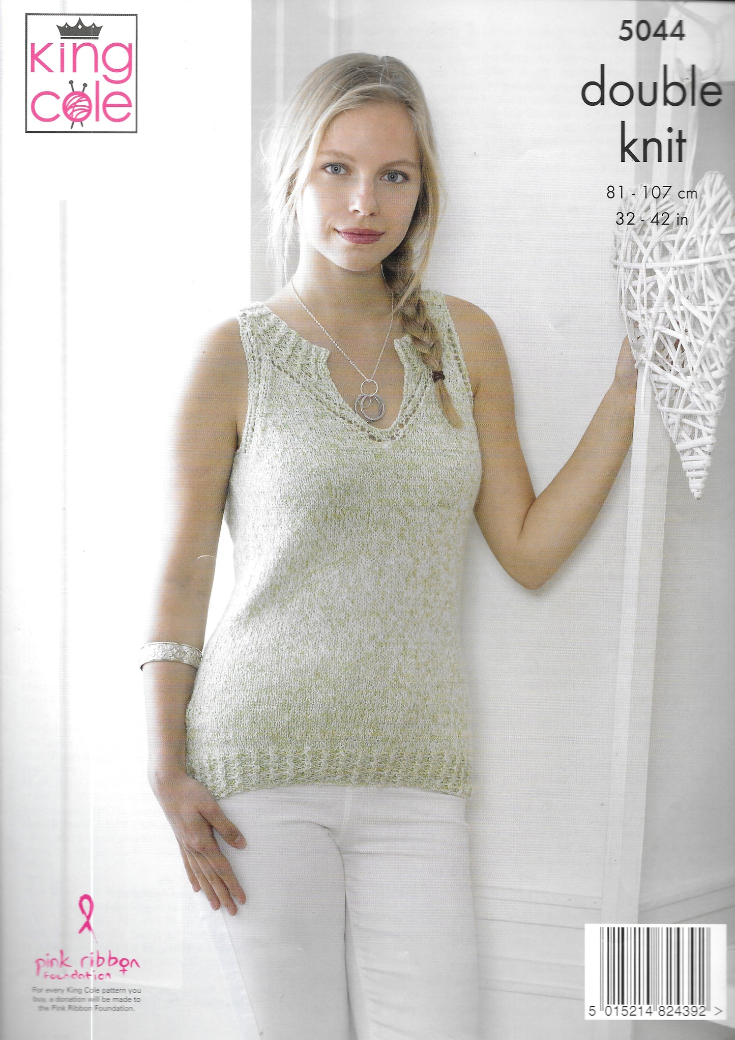 5044 King Cole Knitting Pattern. Lady's top. Double Knitting Yarn. 32-42" chest