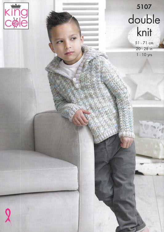 5107 King Cole double knit Baby Sweaters/Waistcoat knitting pattern