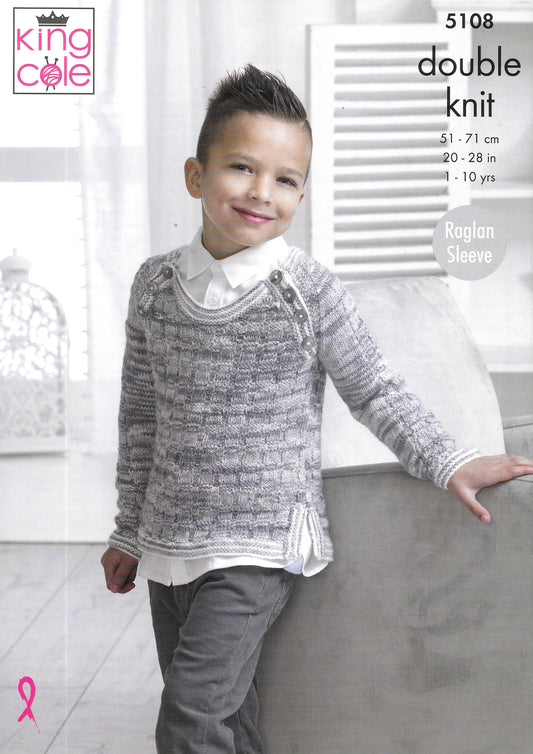 5108 King Cole double knit Sweaters knitting pattern