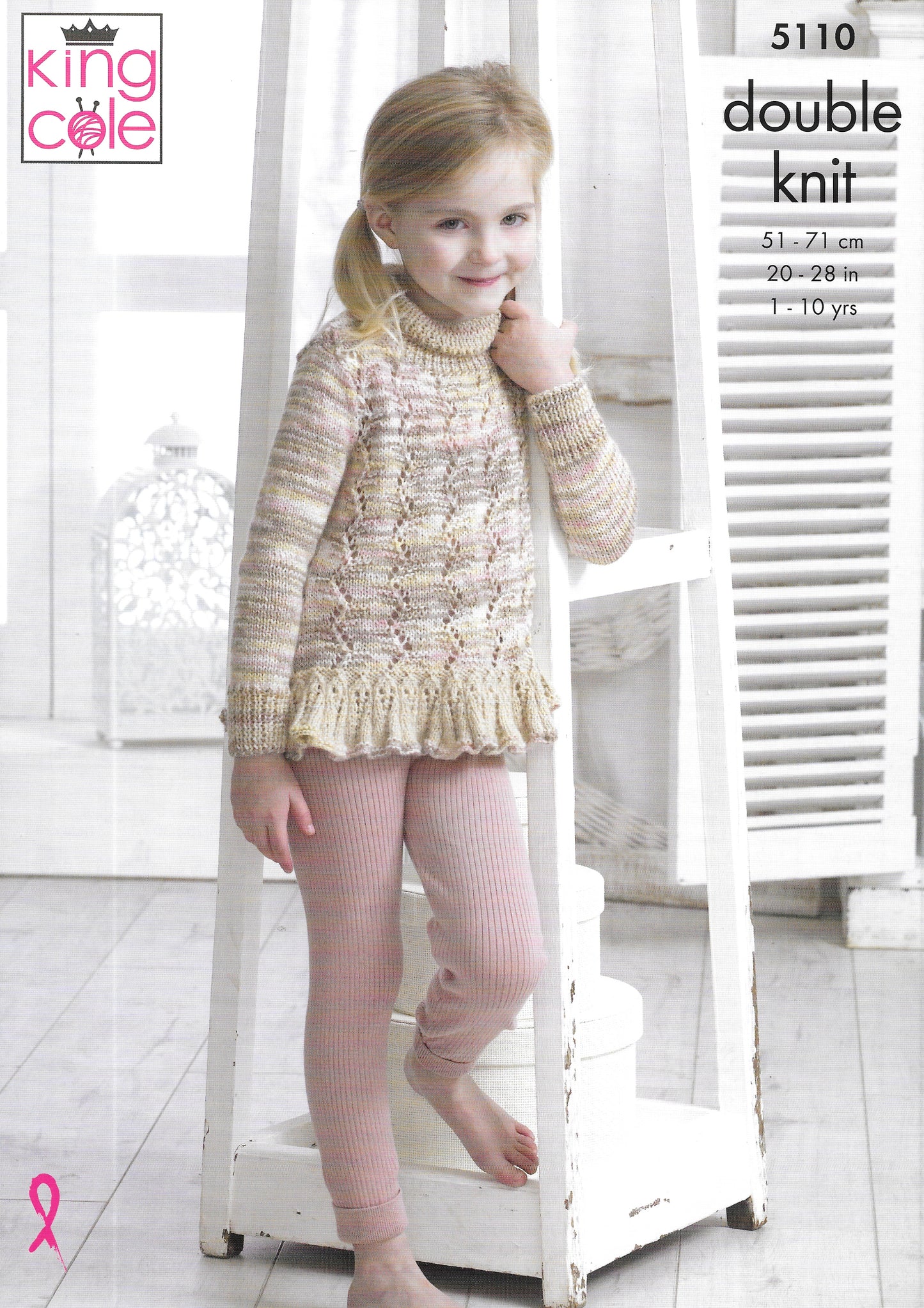 5110 King Cole double knit Sweater/Pullover knitting pattern