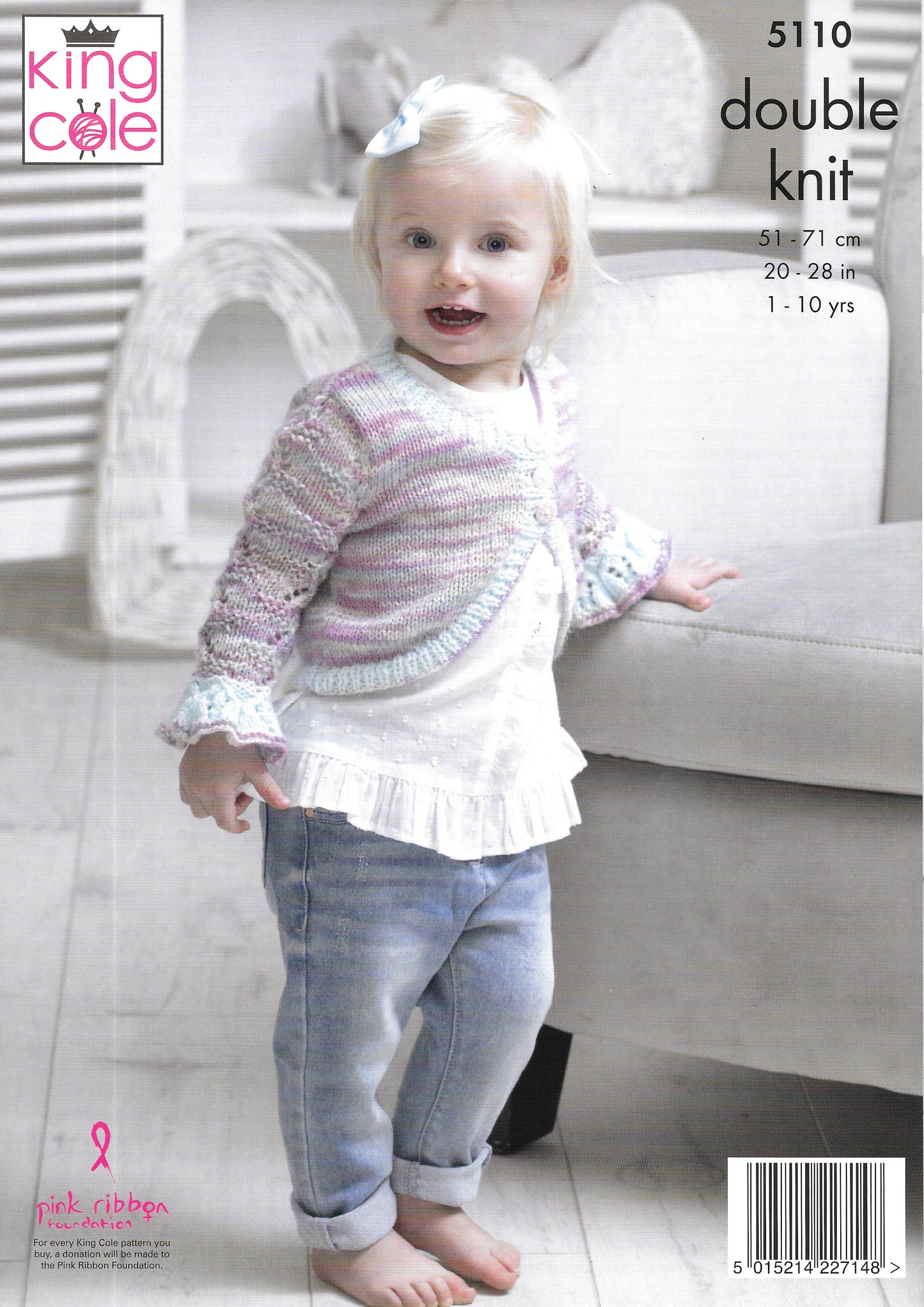 5110 King Cole double knit Sweater/Pullover knitting pattern