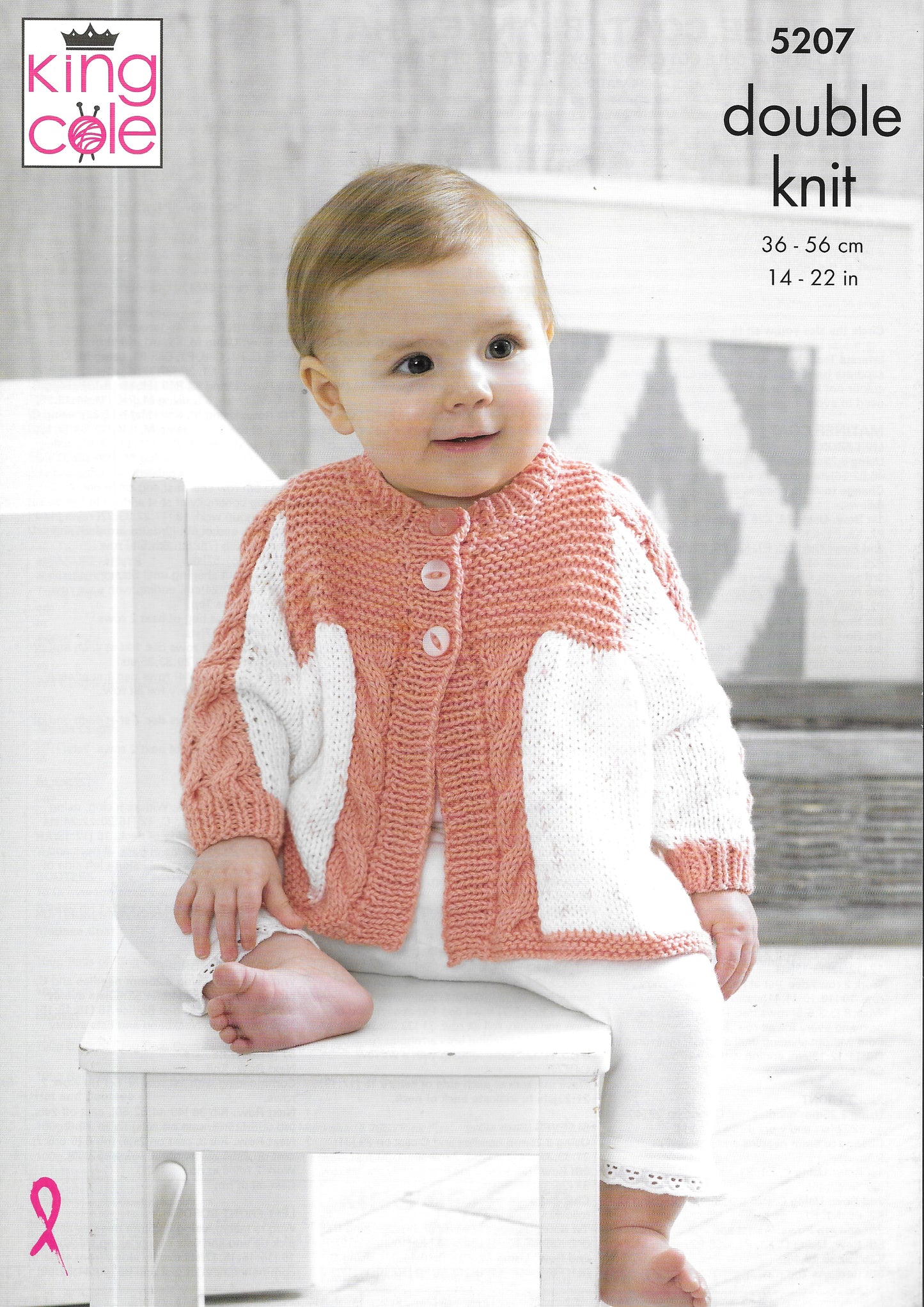 5207 King Cole Double Knit Matinee Coat/Blanket/Hat/Bootees knitting pattern