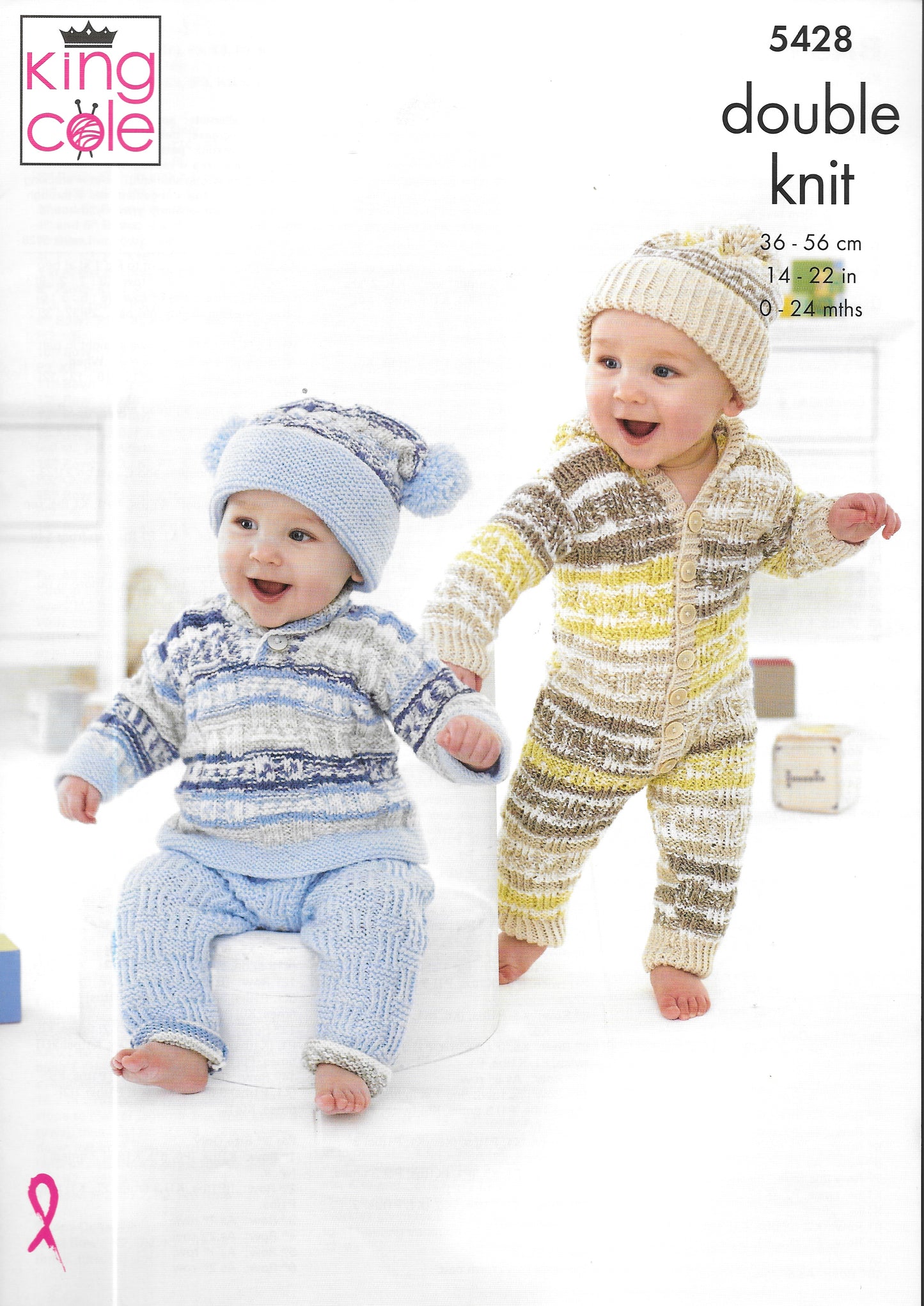 5428 King Cole Double Knit Baby Set Knitting Pattern