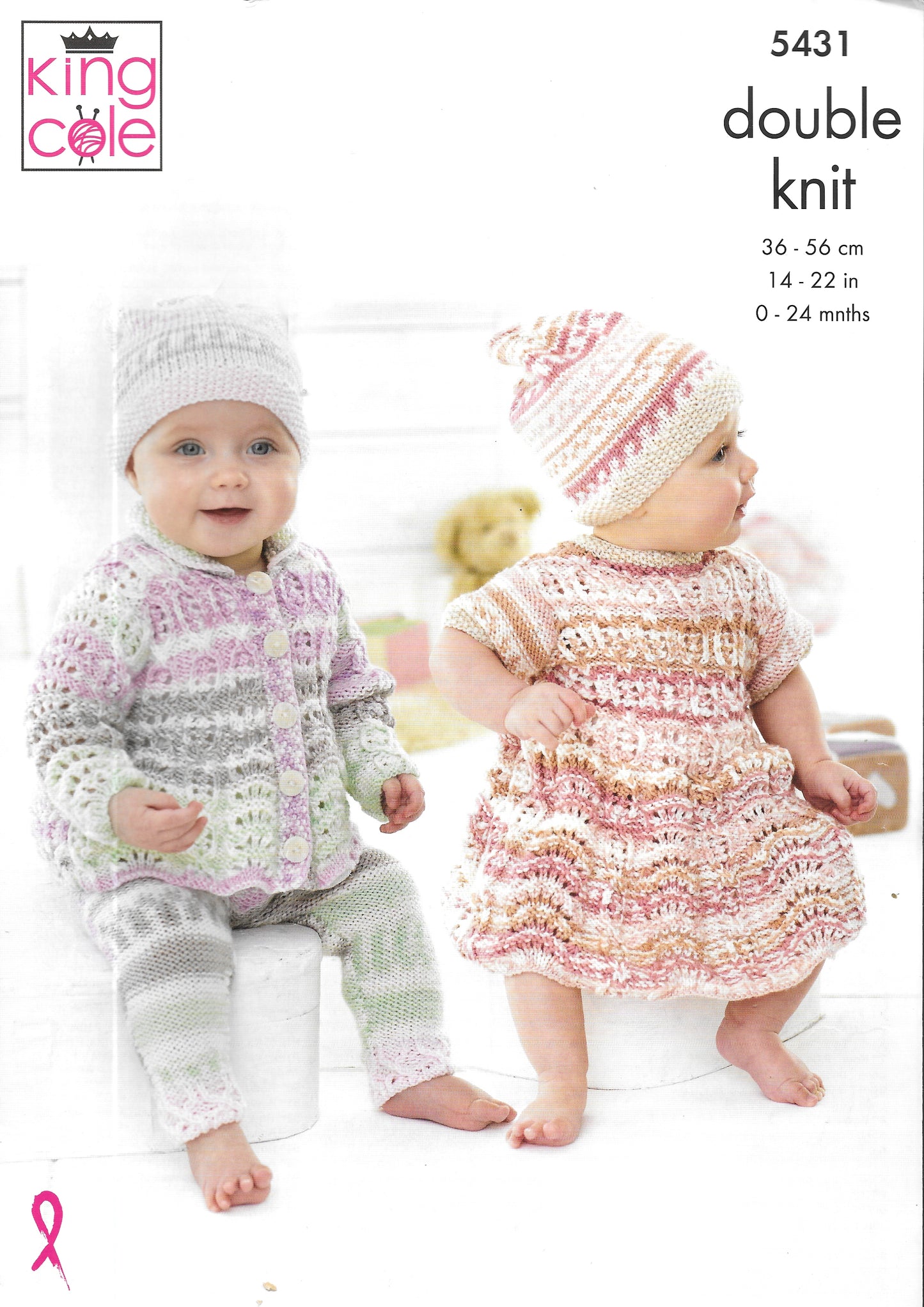 5431 King Cole Double Knit Baby Set Knitting Pattern