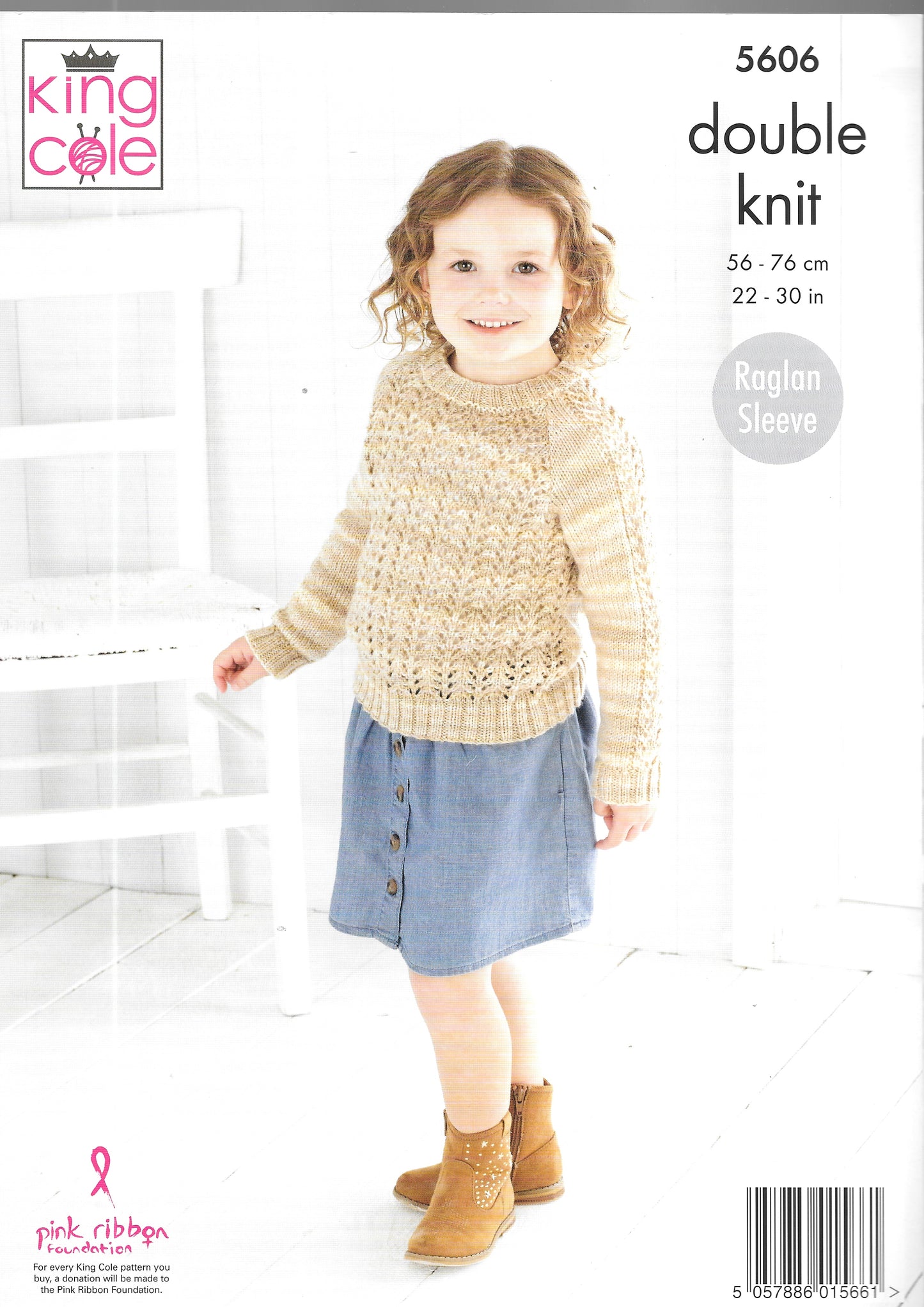 5606 King Cole Double Knit Sweater/Cardigan knitting pattern
