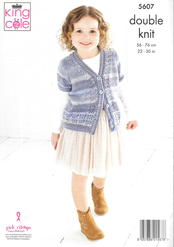 King Cole 5607 Double Knit Cardigans knitting pattern