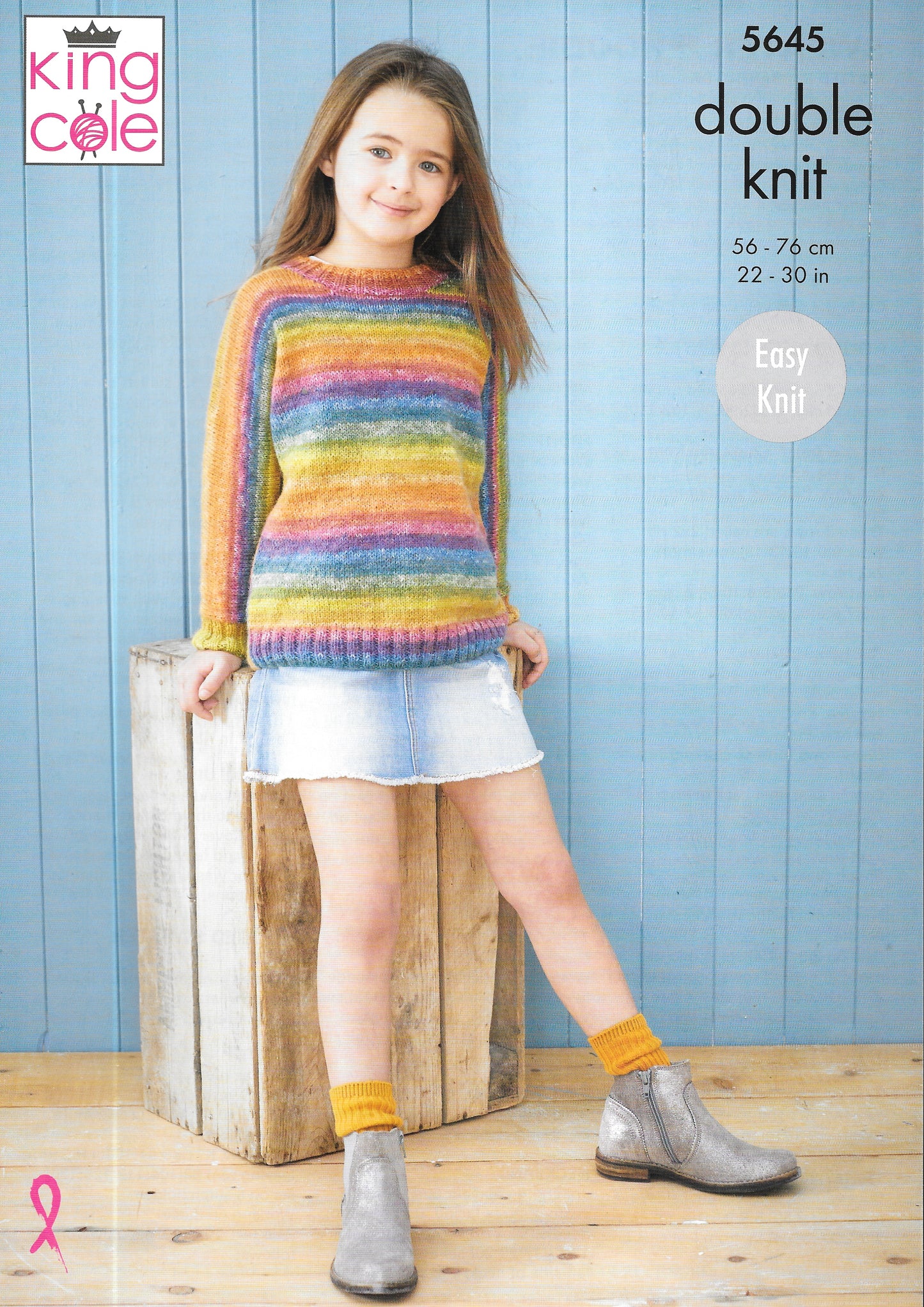 5645 King Cole Hoodie and Cardigan knitting pattern