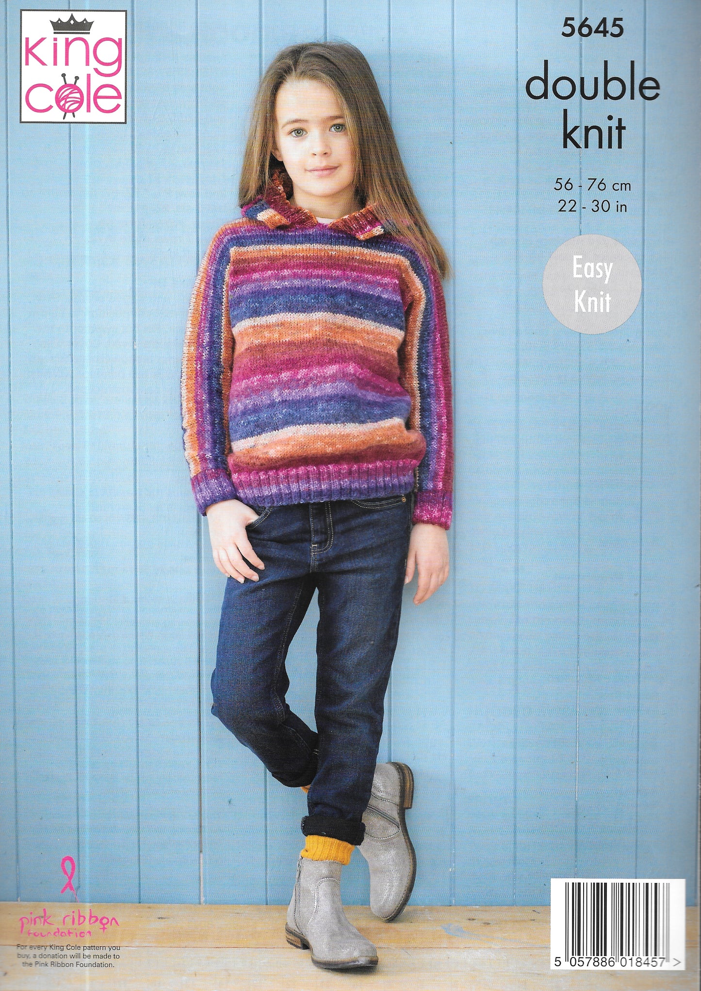 5645 King Cole Hoodie and Cardigan knitting pattern