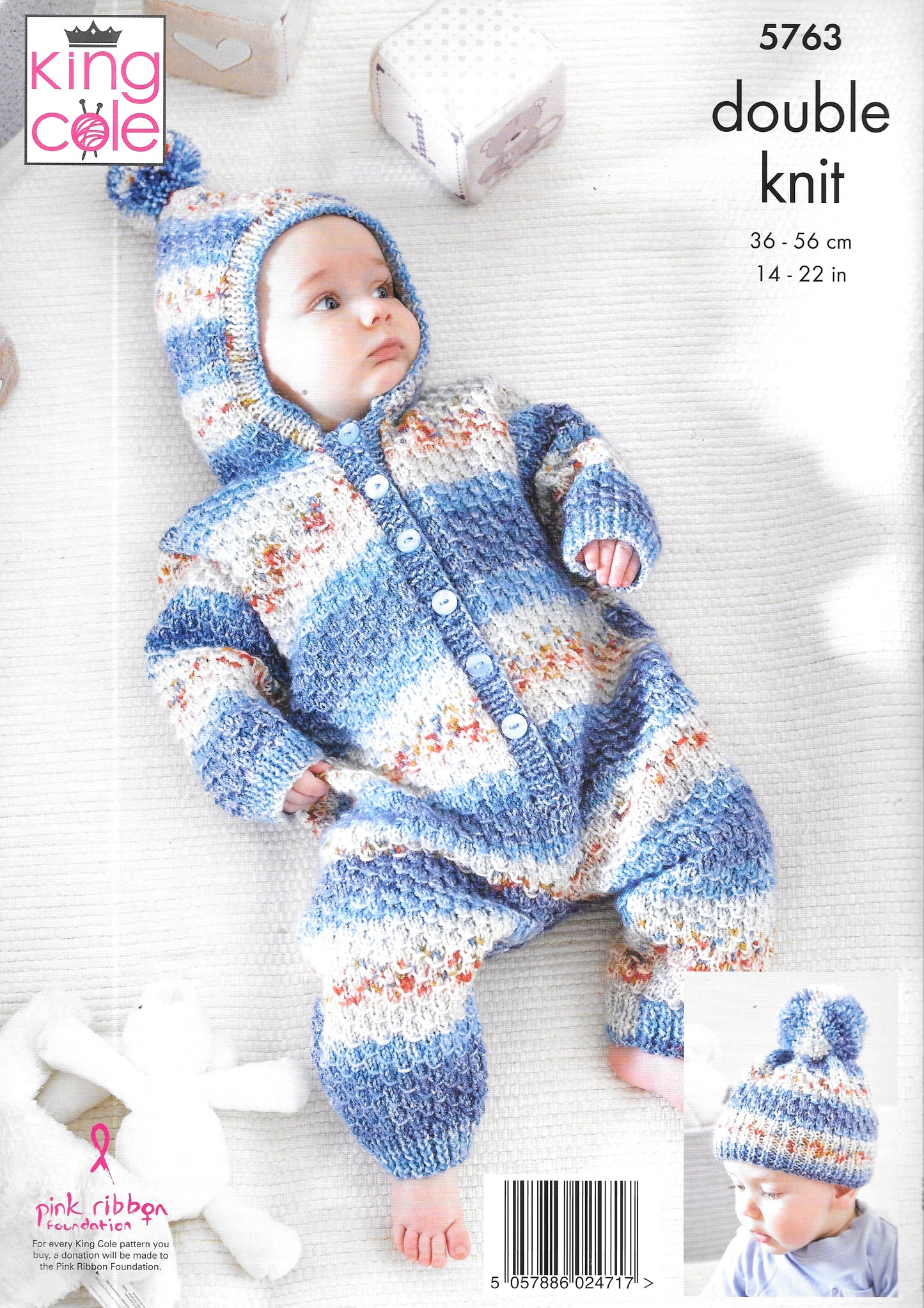 5763 King Cole Onesie, Cardigan, Trousers, Hat knitting pattern