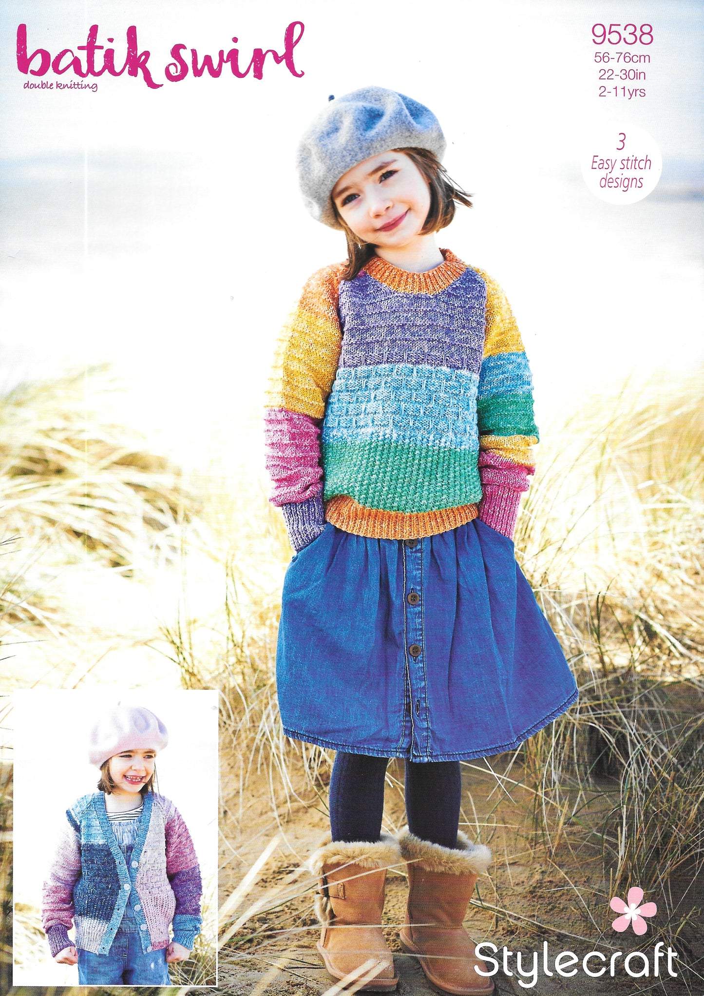 9538 Stylecraft knitting pattern. Child's cardigan/sweater. Double Knitting