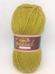 Stylecraft Special Aran Yarn