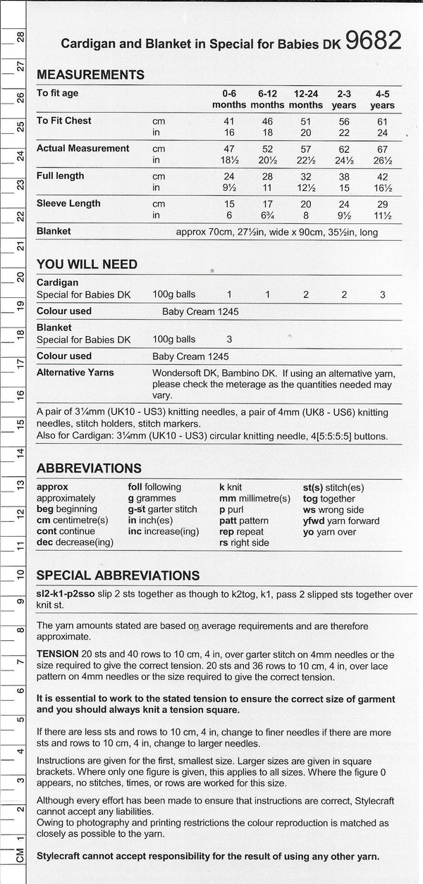 9682 Stylecraft 9682 Baby Cardigan and Blanket knitting pattern