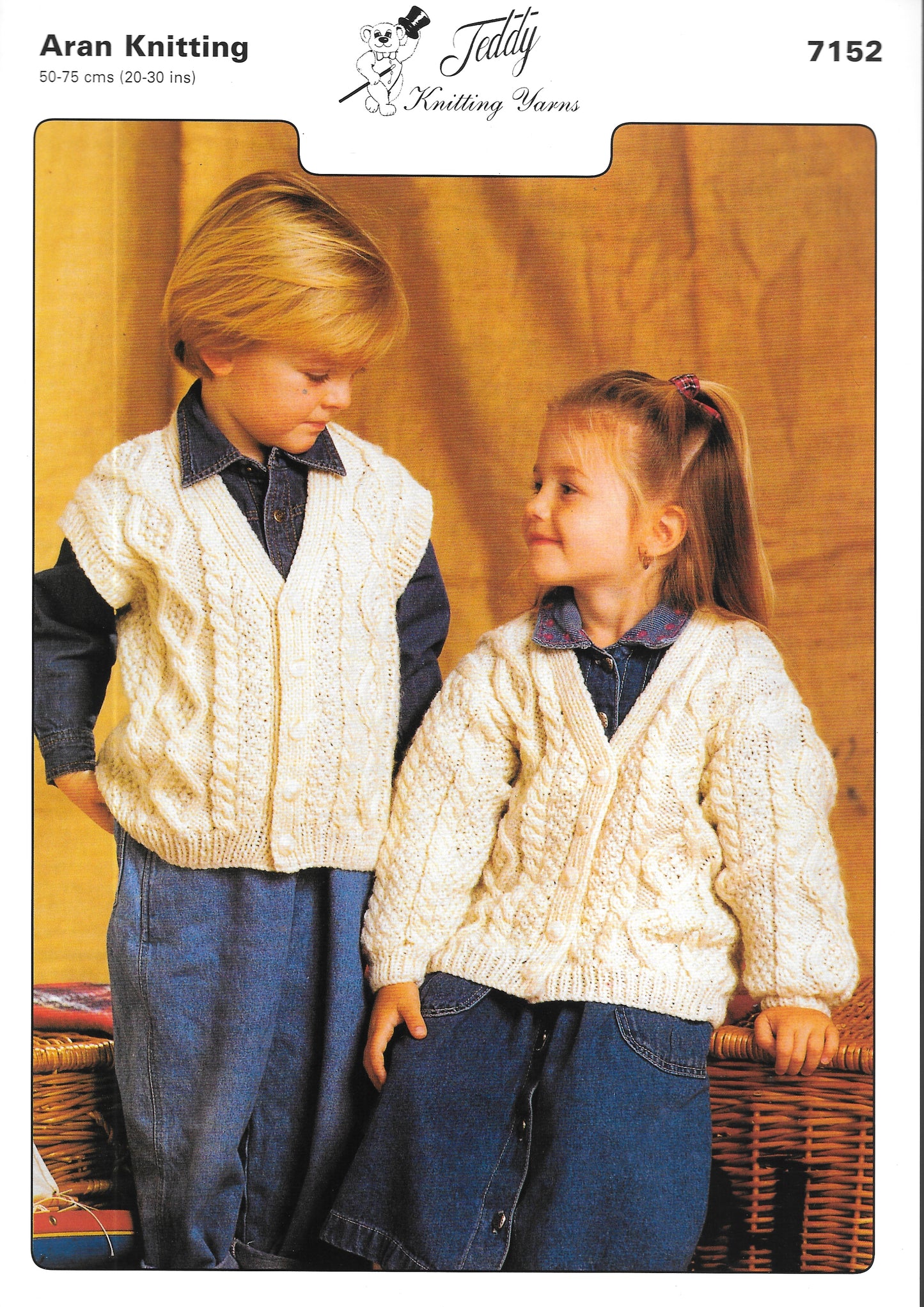 7152 Teddy knitting pattern. Child's cardigan/waistcoat.  Aran