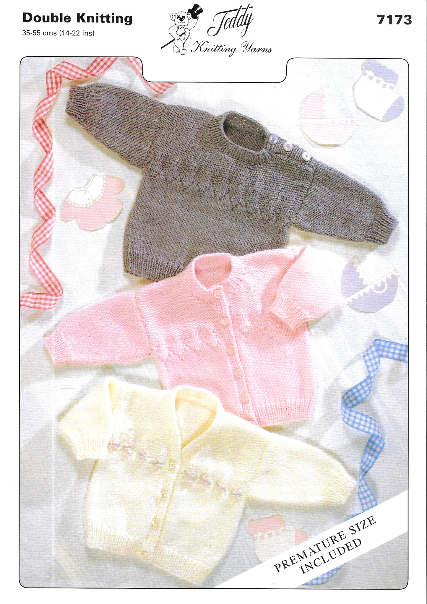 7173 Teddy knitting pattern. Child's cardigan/sweater.  Aran