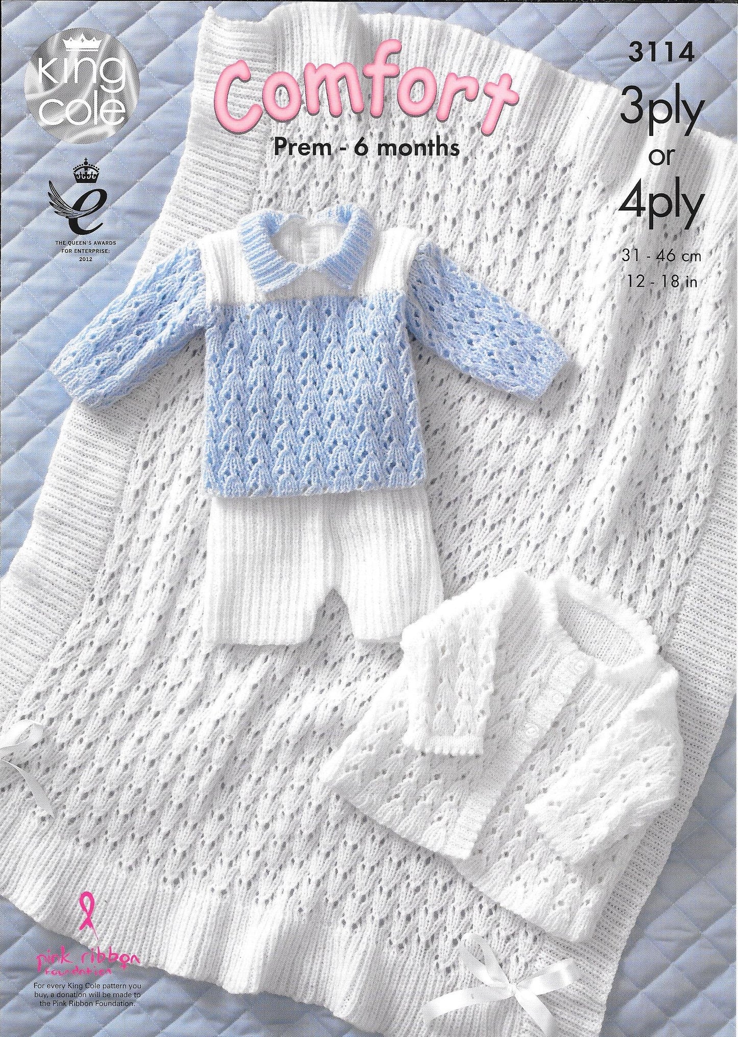3114 King Cole 3ply and 4ply Baby Comfort Baby Jacket, Sweater, Shorts and Shawl knitting pattern